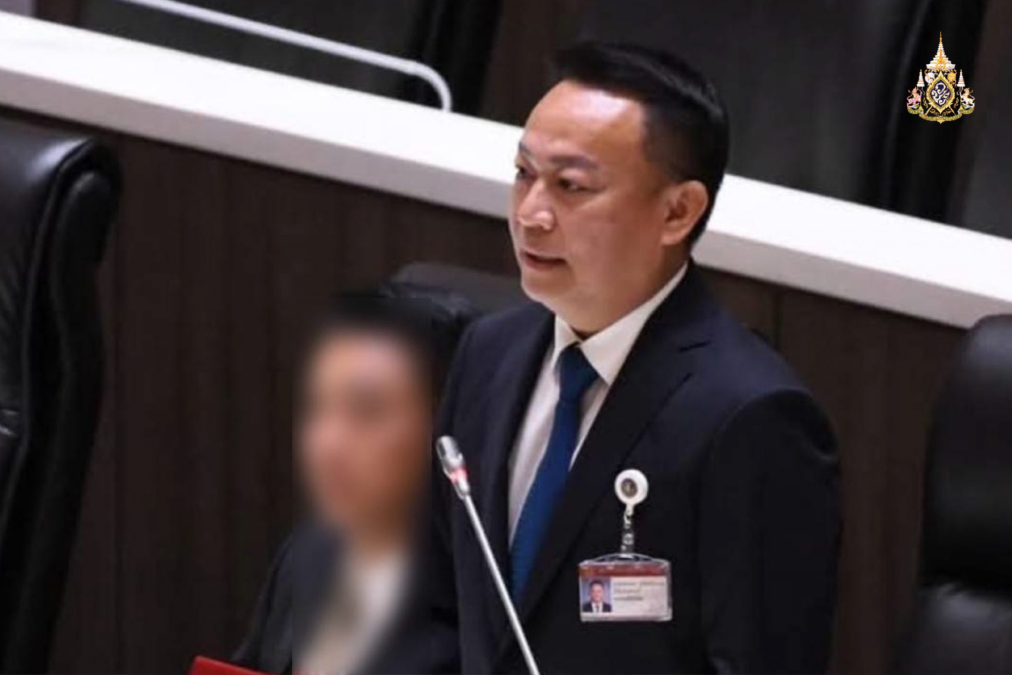 อย่าบิดเบือน !