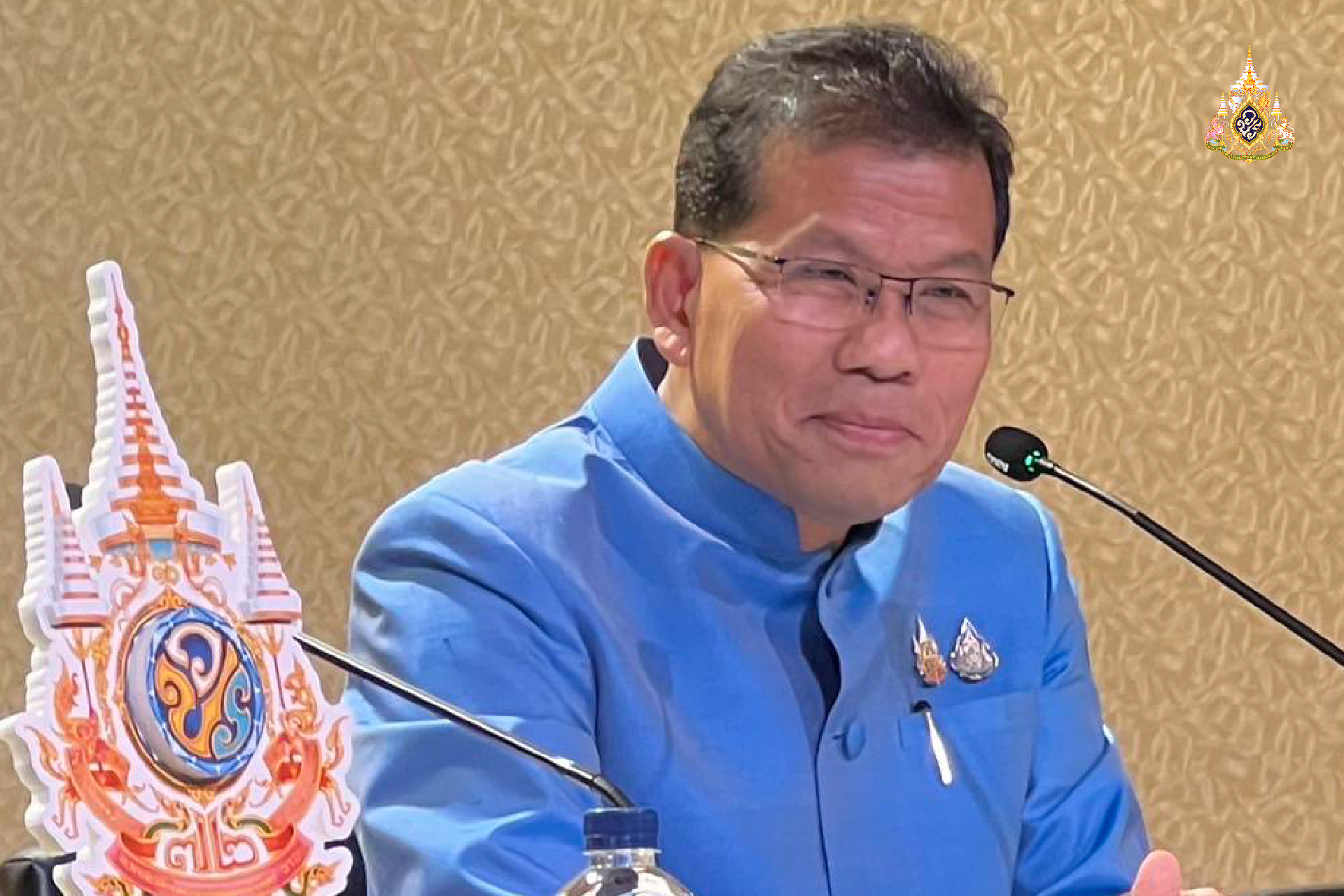 จ่ายโอที รปภ. ทำงานล่วงเวล