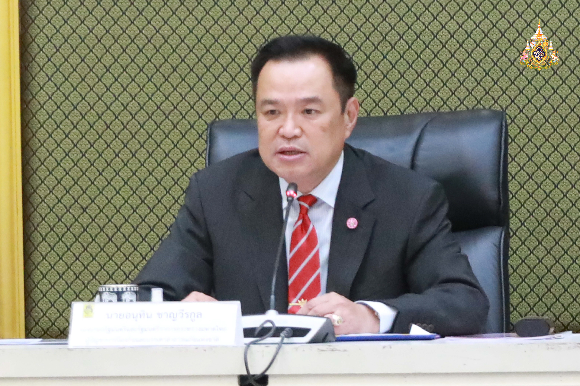 ต้องปฏิบัติตามสัญญา !