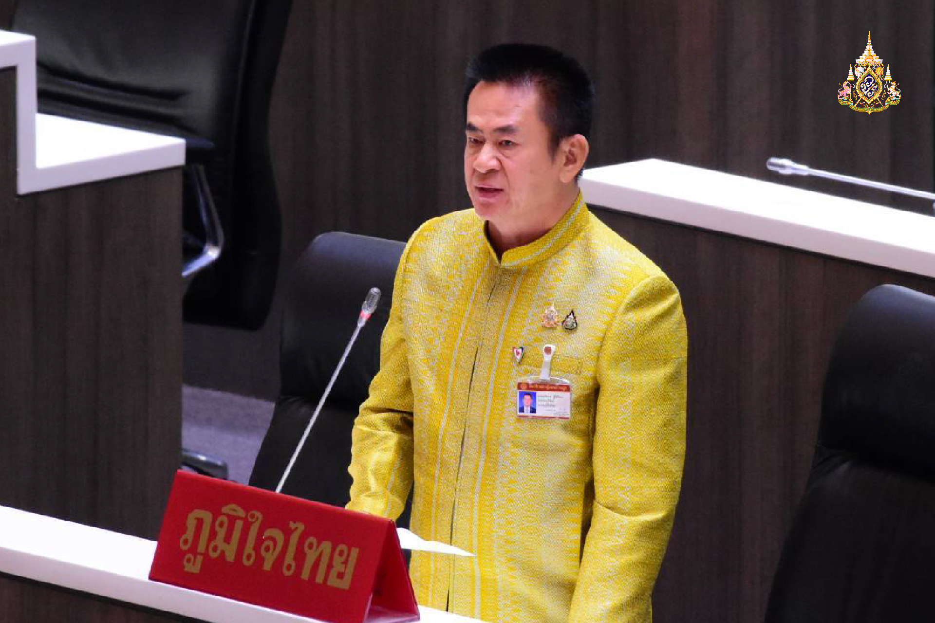 "สส.อดิพงษ์" ขอ จัดงบฯ สร้างประปา หมู่บ้าน ต.ชุมแสง ซ่อมถนน บร.ถ.59-011 ชำรุดทรุดโทรม