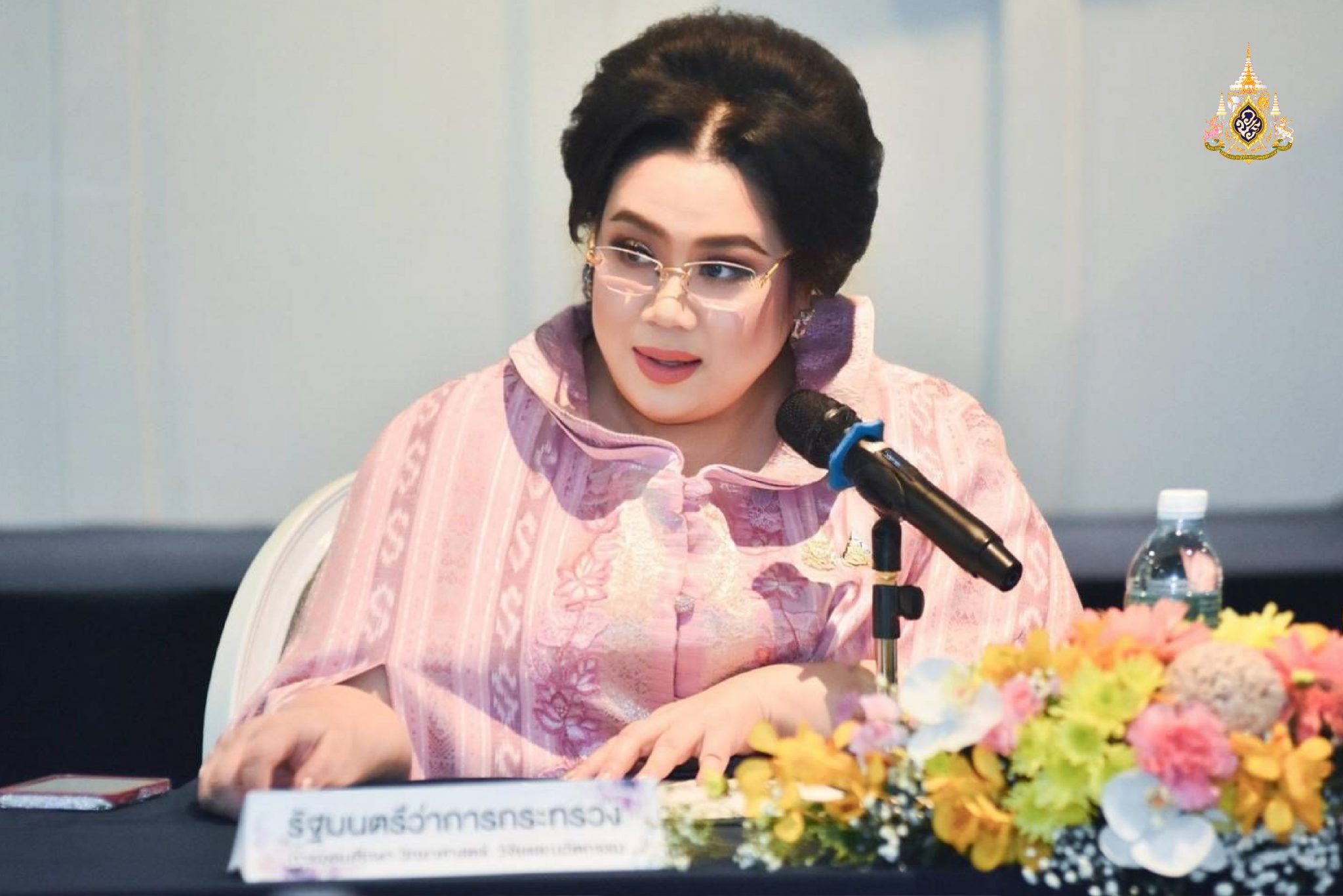 สสน.- MIT เดินหน้าใช้ AI แก้ปัญหาน้ำอย่างยั่งยืน