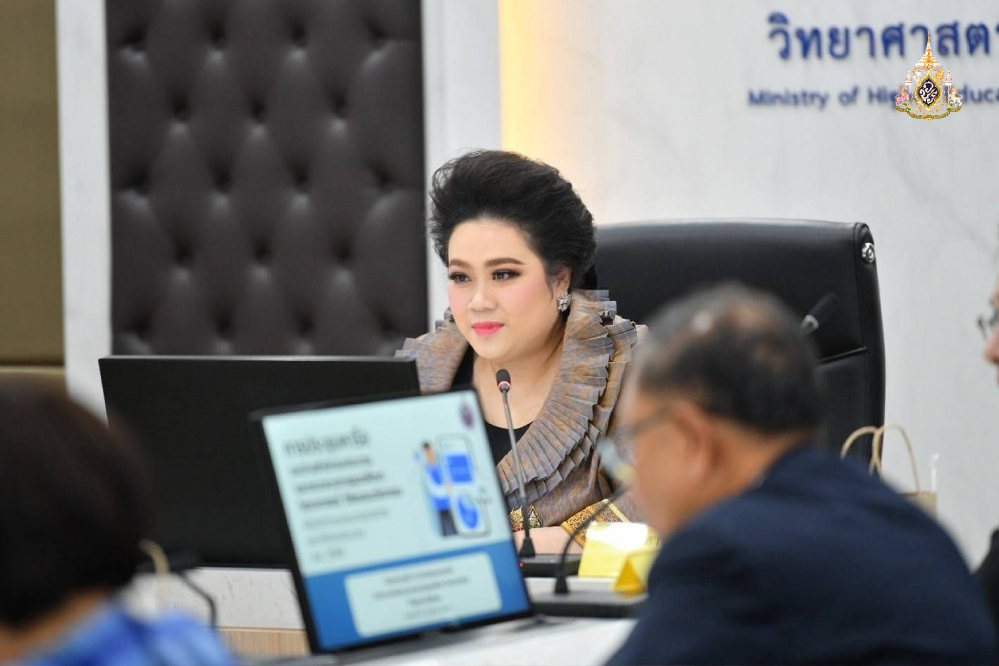 อว. ประชุมปีงบฯ 69   ผุด 5 โครงการ