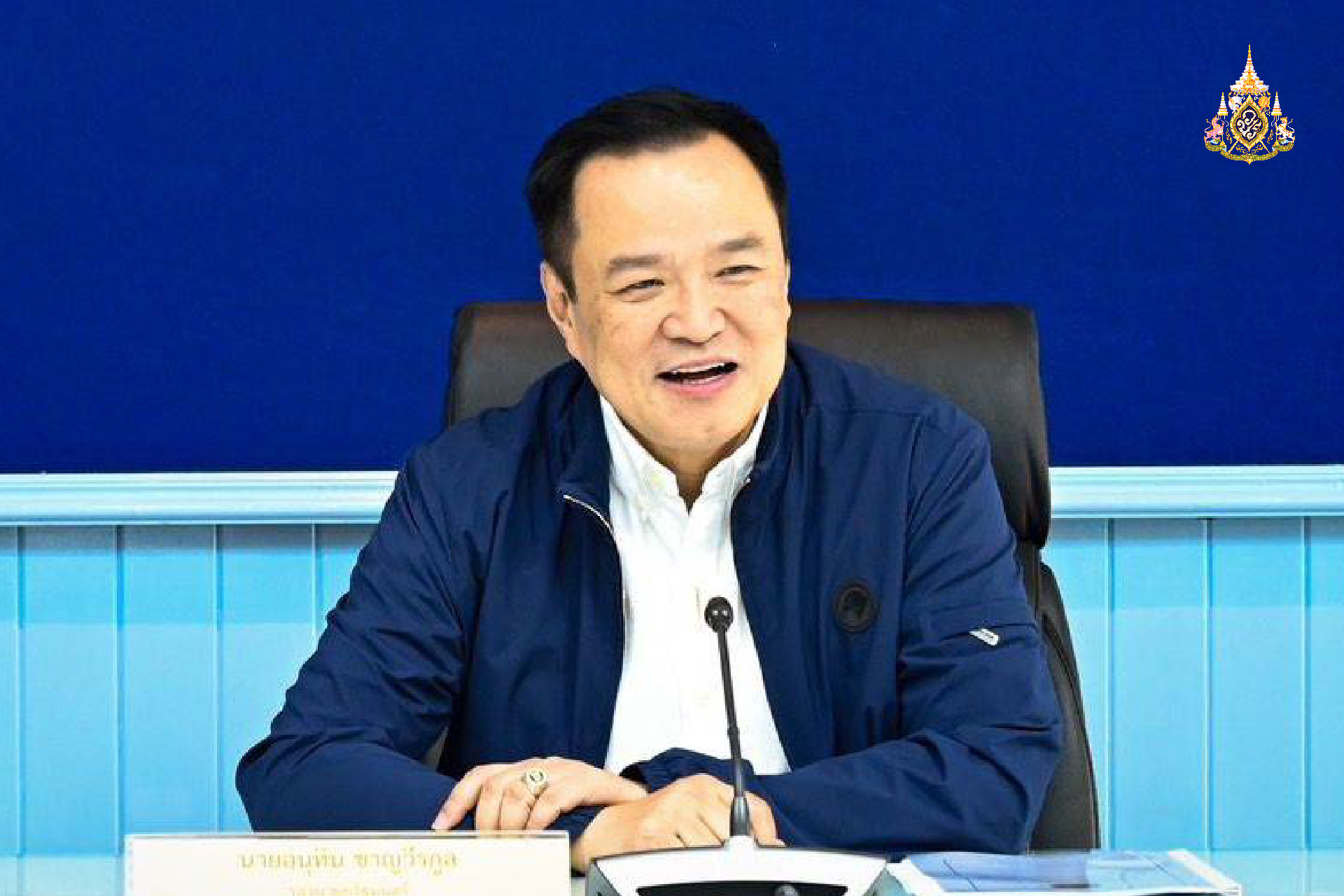 หารือการแก้ปัญหาบุคคลไร้สัญชาติ ย้ำหลักการดูแลด้วยหลักมนุษยธรรม