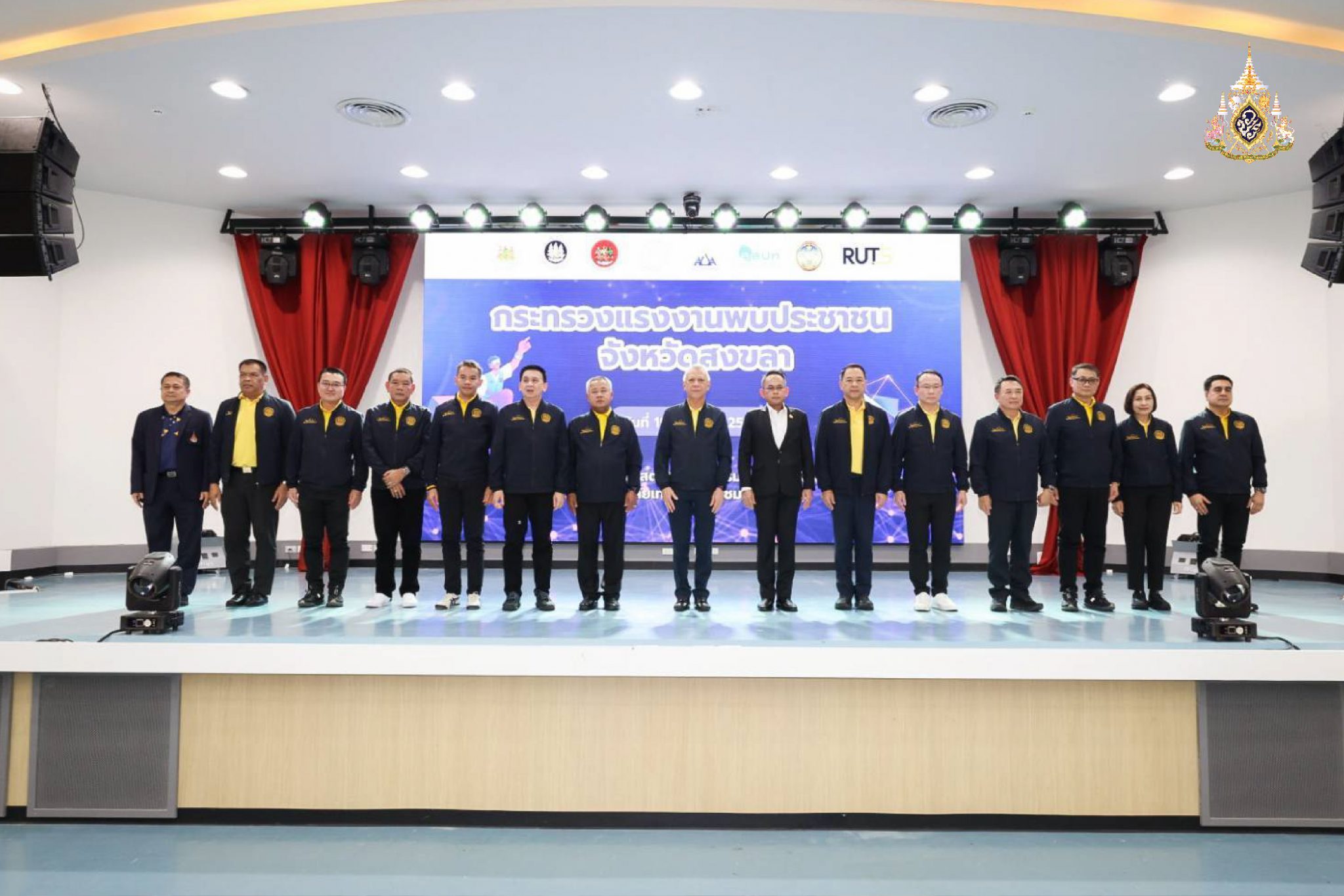 ‘พิพัฒน์’ ช่วยแรงงาน อบรมอาชีพอิสระ ตรวจสุขภาพฟรี สัญจรทั่วประเทศ นำร่องสงขลา