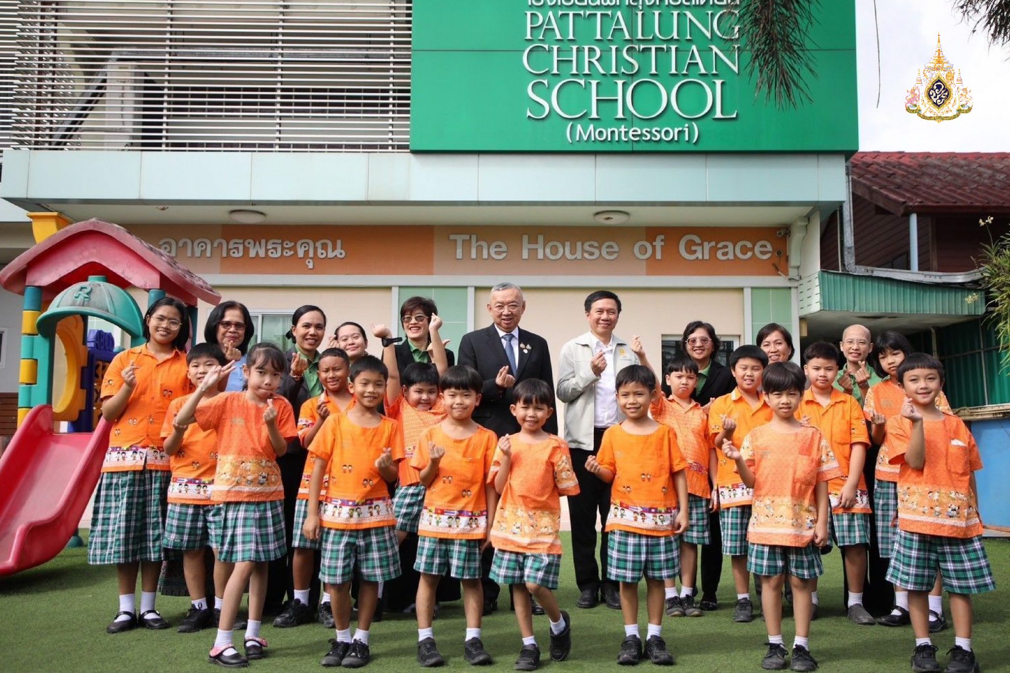 เยี่ยมชมนวัตกรรมสอนเด็กปฐมวัย "มอนเตสซอรี่"