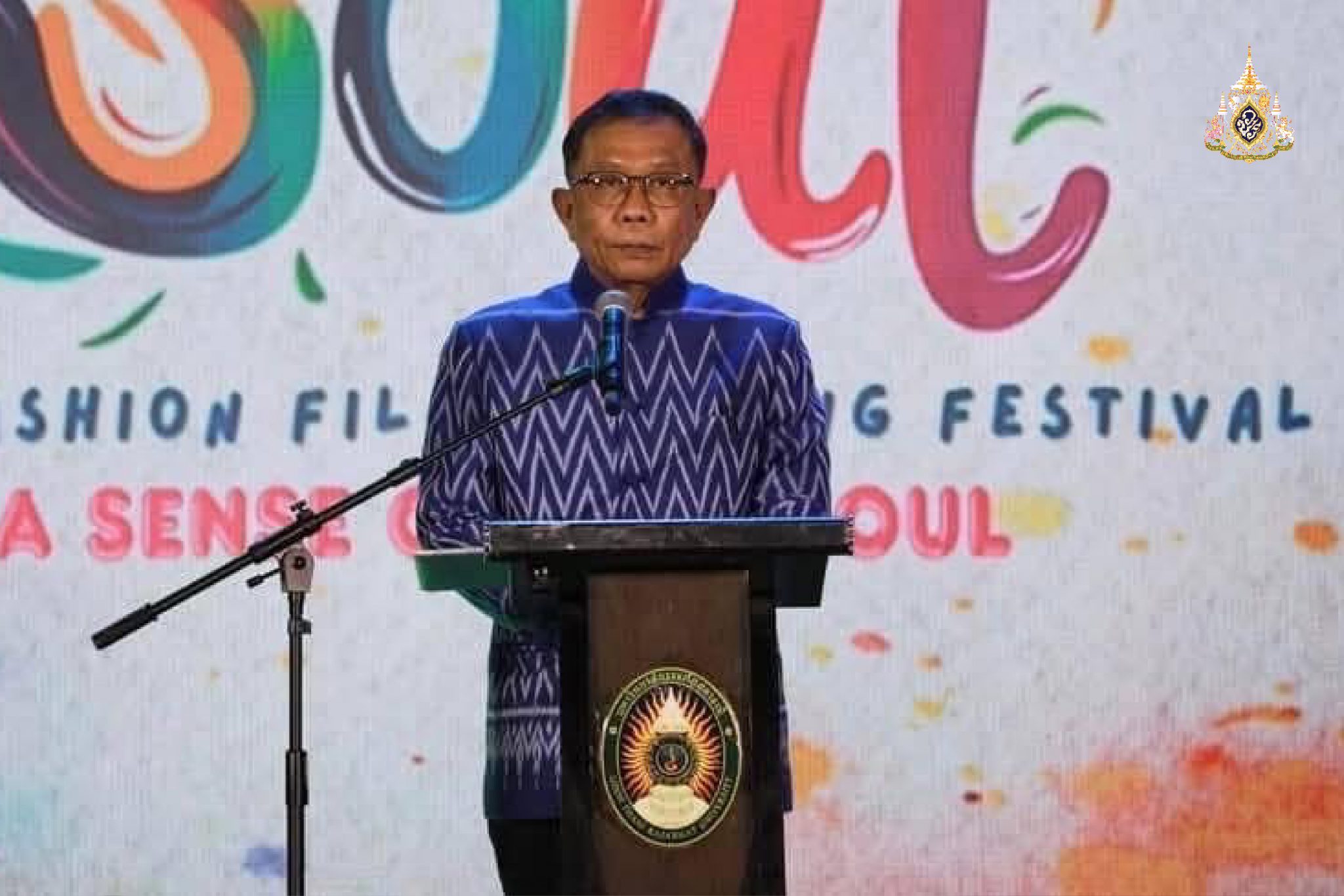 “ISAN SOUL Festival 2”  ดัน Soft Power อีสาน สู่เวทีโลก