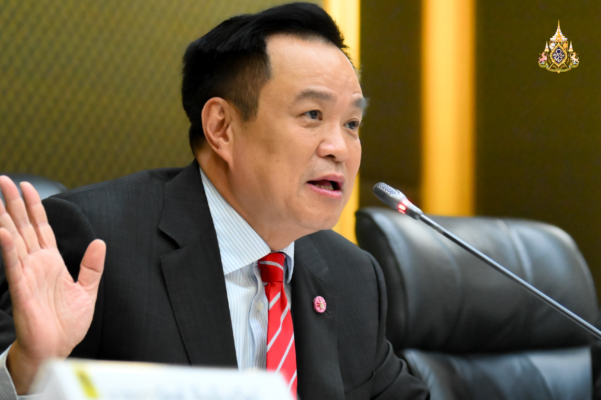 3 เดือนห้ามเผา ! จ่ายเงินช่วยเกษตรกร