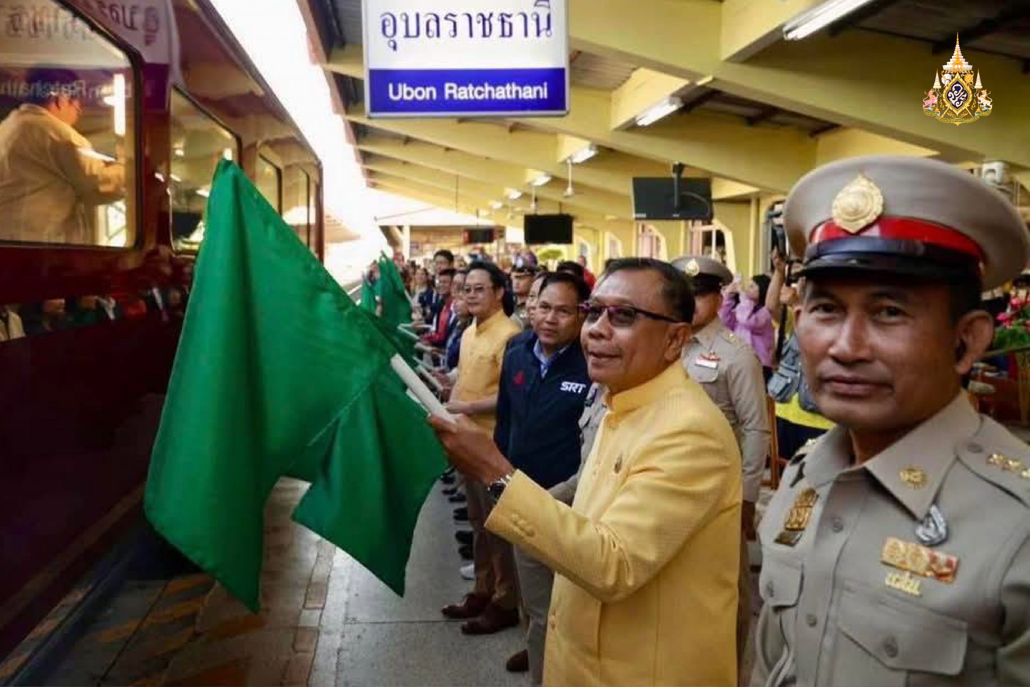เปิดการท่องเที่ยวโดยรถไฟสายอีสาน  ปฐมฤกษ์ “SRT Royal Blossom”