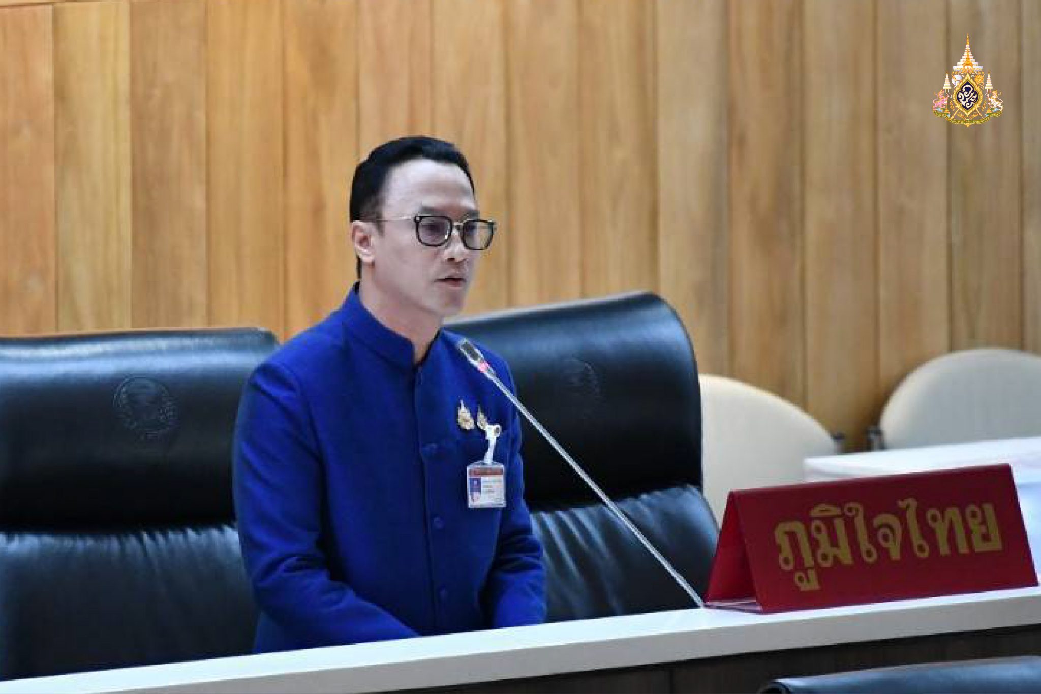 "สส.คงกฤษ" วอน โยธาฯ ปรับผังเมืองรวม ของระนอง เพื่อรองรับ SEC