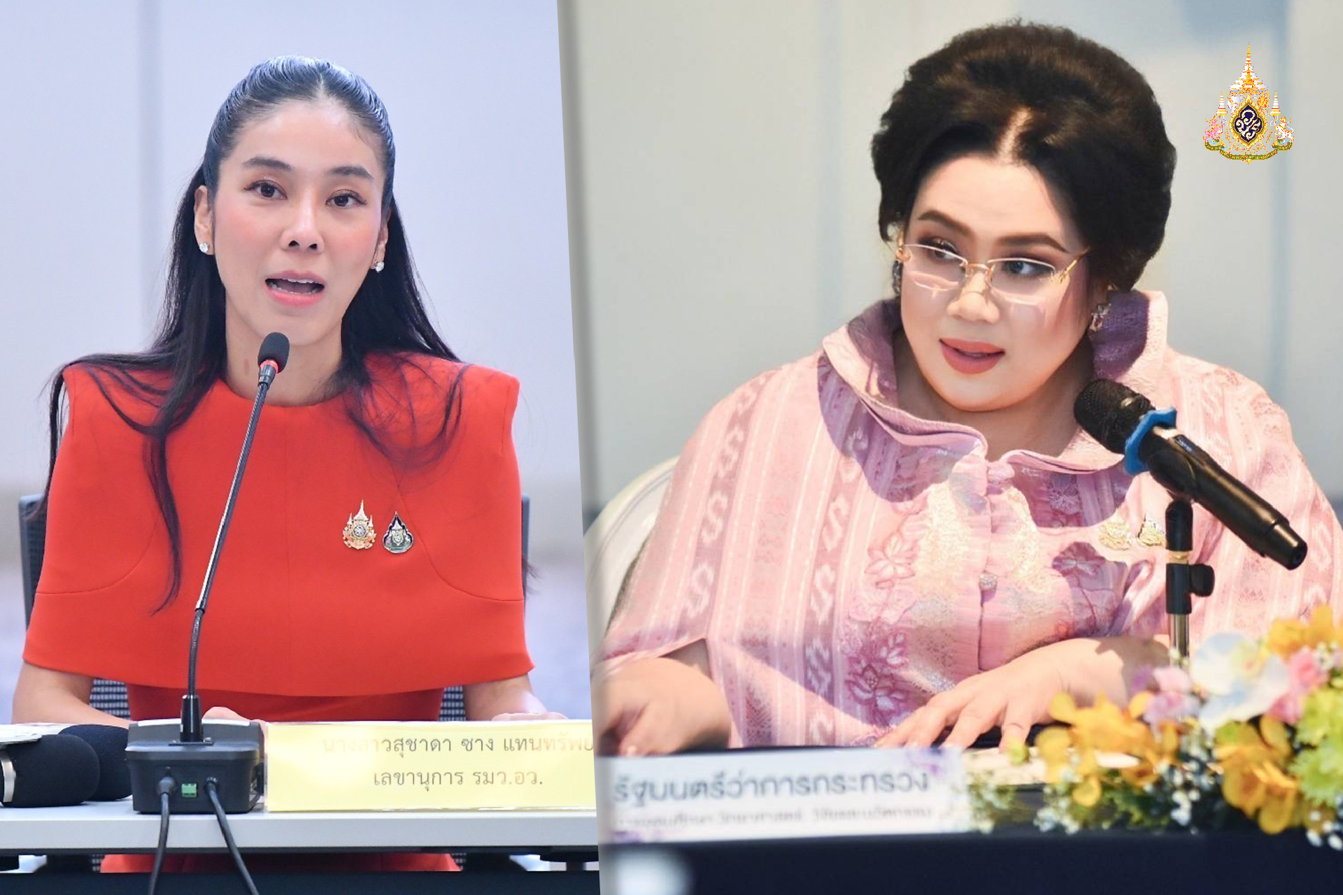 สั่งดูแล นศ.LGBTQ  ถูกรุ่นพี่ทำร้าย