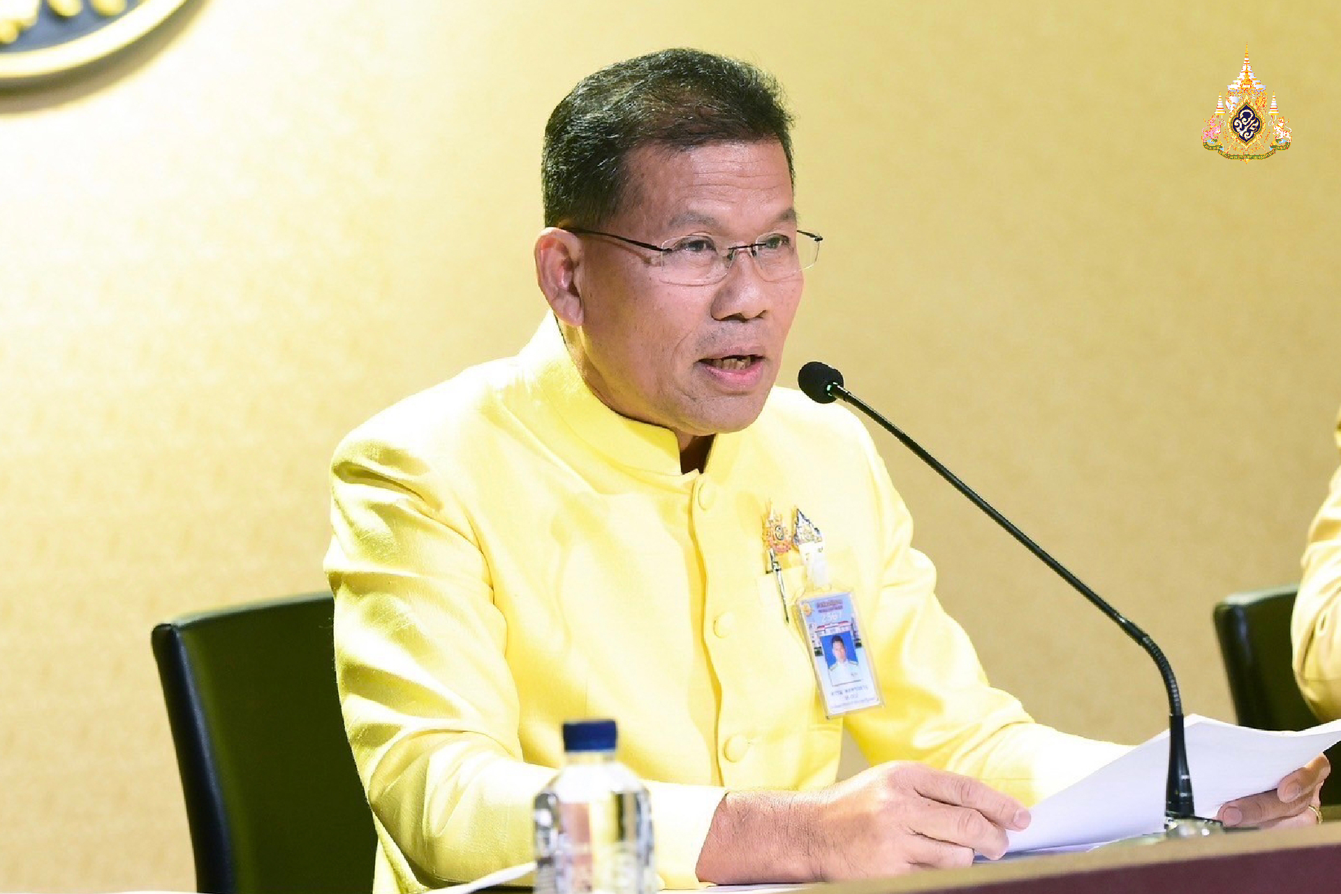 ไม่ปล่อยผ่าน! พบล่วงละเมิด  ลงโทษวินัยขั้นร้ายแรงสุด