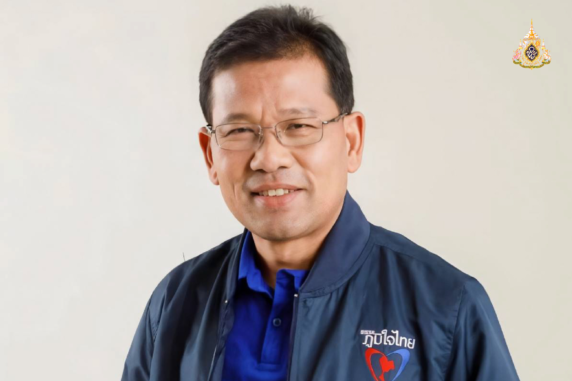 อย่าพูดคลุมเครือ  ทำให้คนอื่นเสียหาย