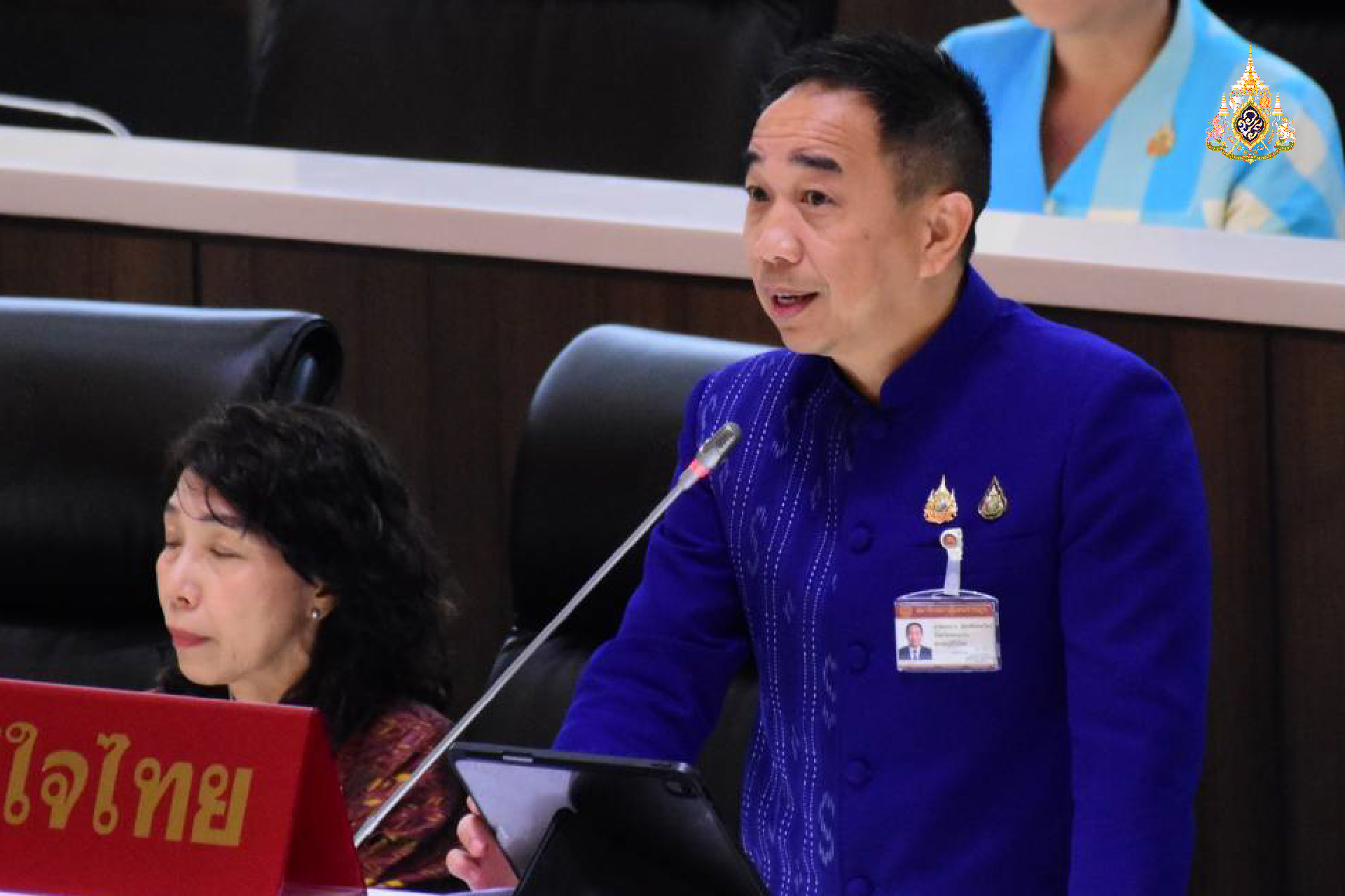 "สส.องอาจ" หารือ เร่งแก้ราคาข้าว มันสำปะหลังตกต่ำ สร้างทางคู่ขนาน สัญญาณไฟจราจร