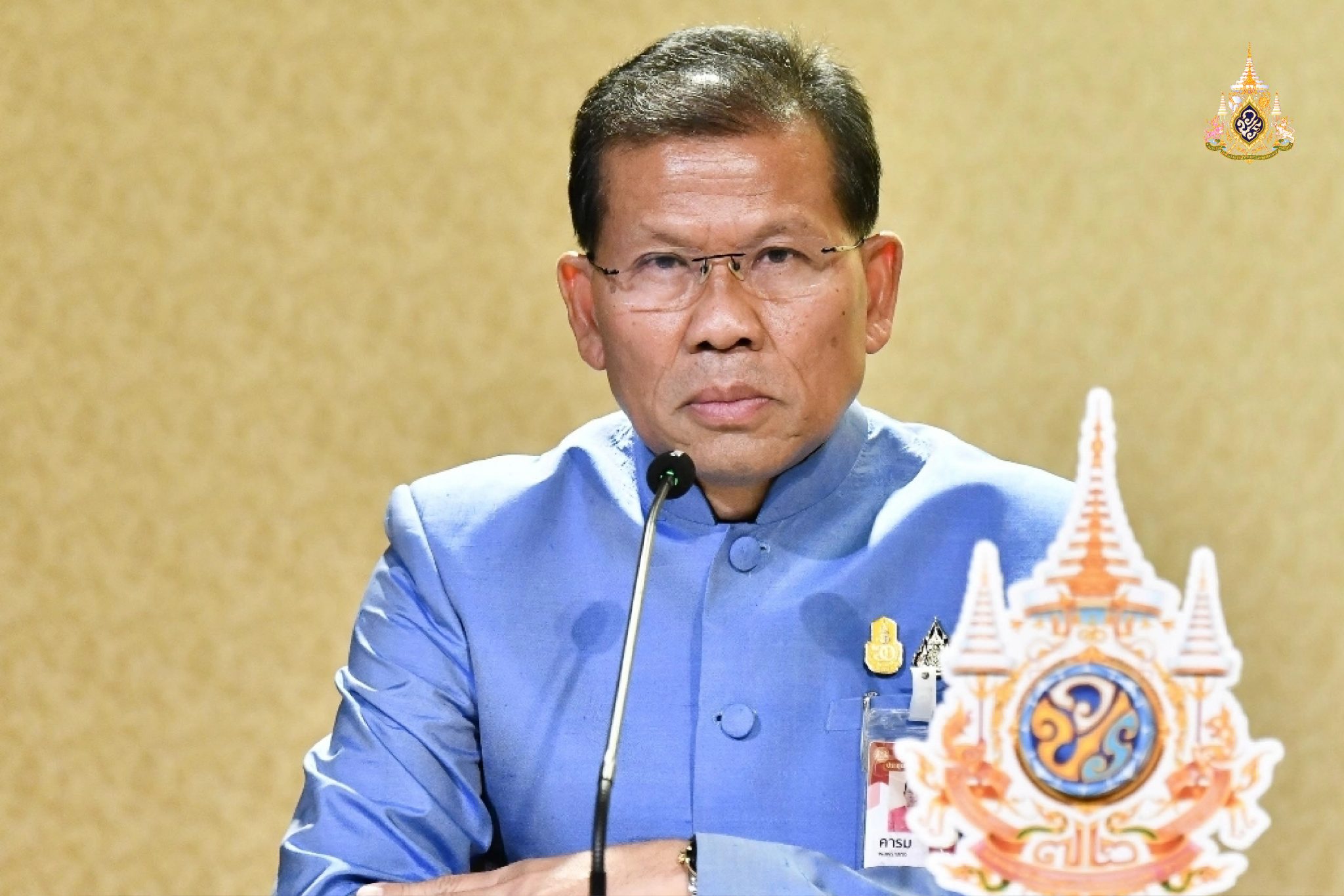 ครม.อนุมัติกู้เงินของ สธค. 200 ล้านบาท