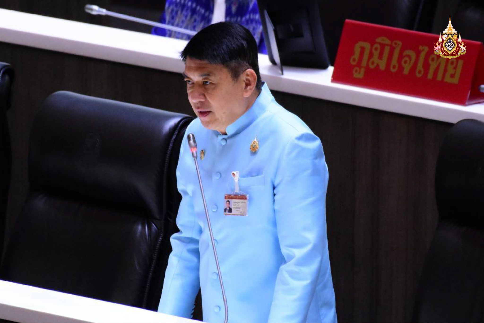 "สส.สฤษฏ์พงษ์" หารือ เร่งรัฐบาลยกูร่าง พ.ร.บ.ปาล์มน้ำมัน และน้ำมันปาล์ม โดยเร็ว เพื่อเกษตรกร มีความมั่นคง