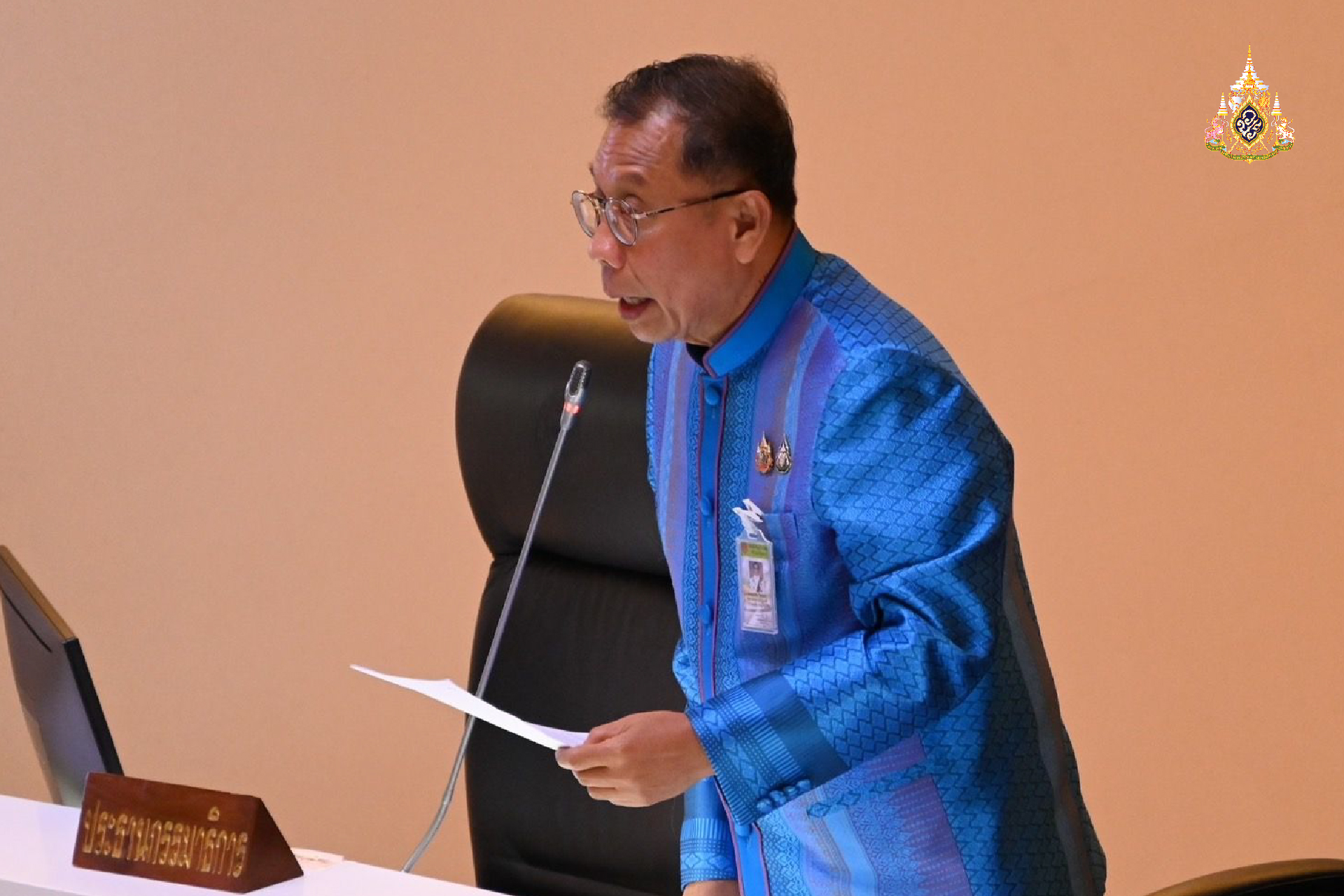 ร่าง พ.ร.บ. ม.อุบลราชธานี พ.ศ…ผ่านสภาฯ ฉลุย