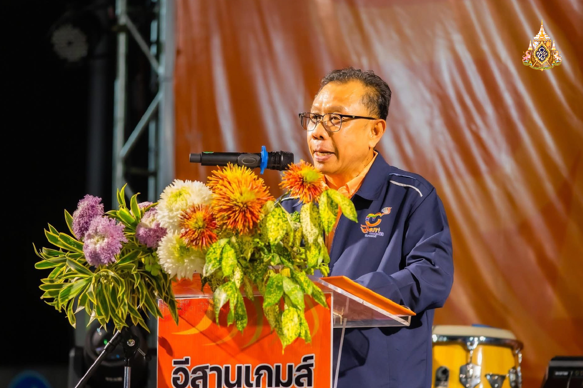 "อีสานเกมส์" กีฬา 9 มทร. ครั้งที่ 39