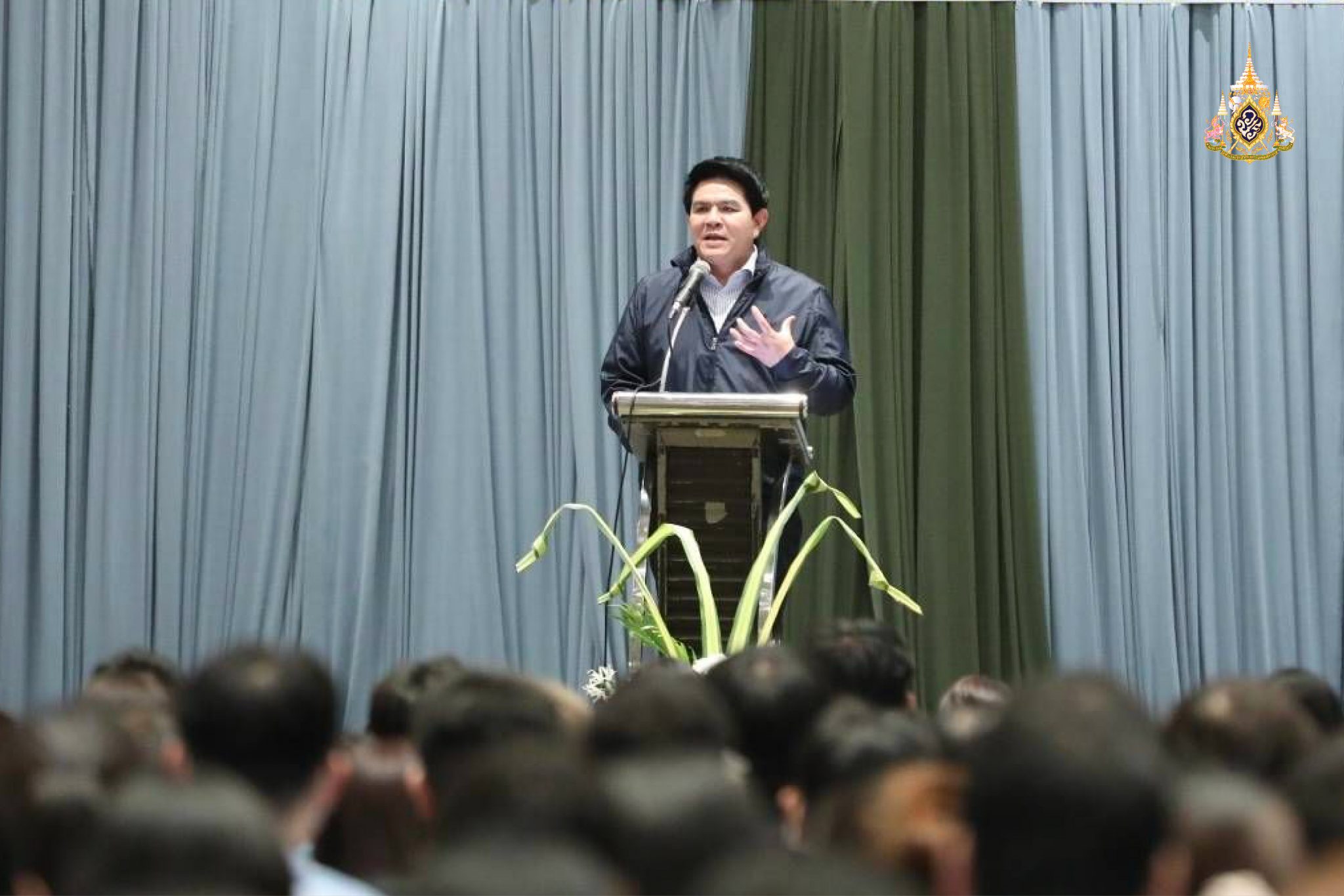 พัฒนาศักยภาพบุคลากร สพฐ.