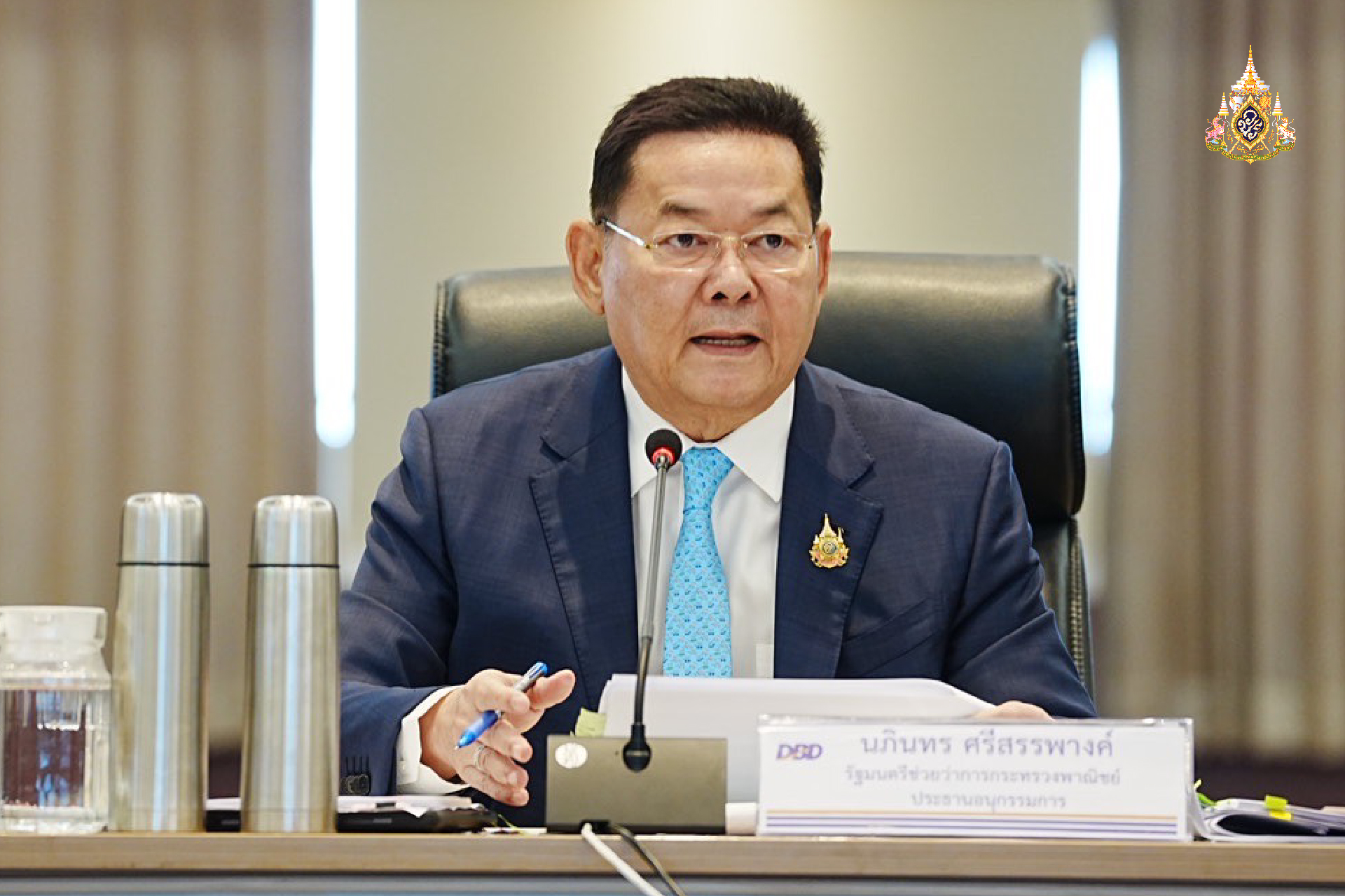 เดินหน้าจัดการสินค้าไร้มาตรฐานและธุรกิจนอมินี