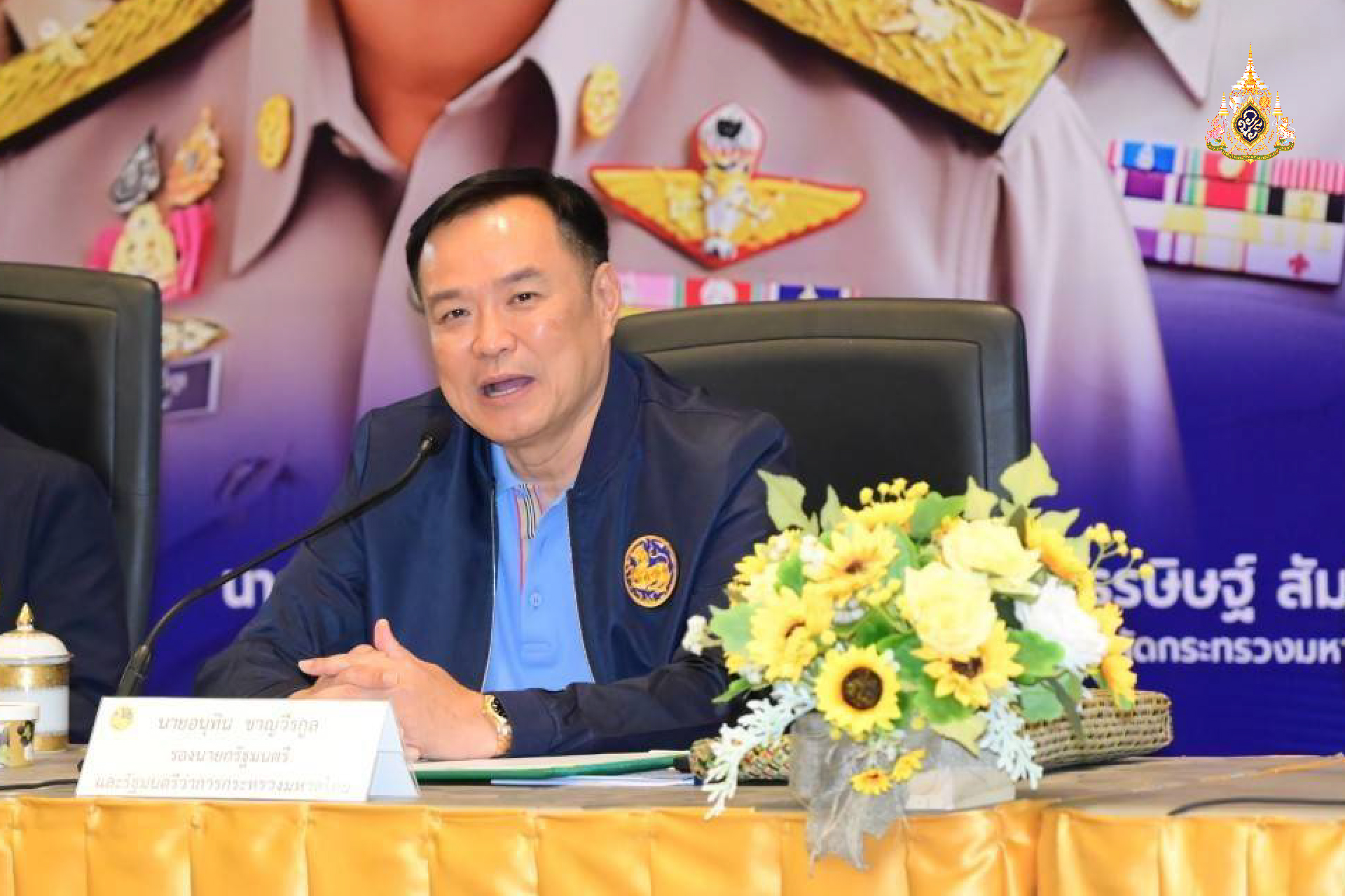 จ่อชงมาตรการขยายผล ช่วยเกษตรกรลดการเผา