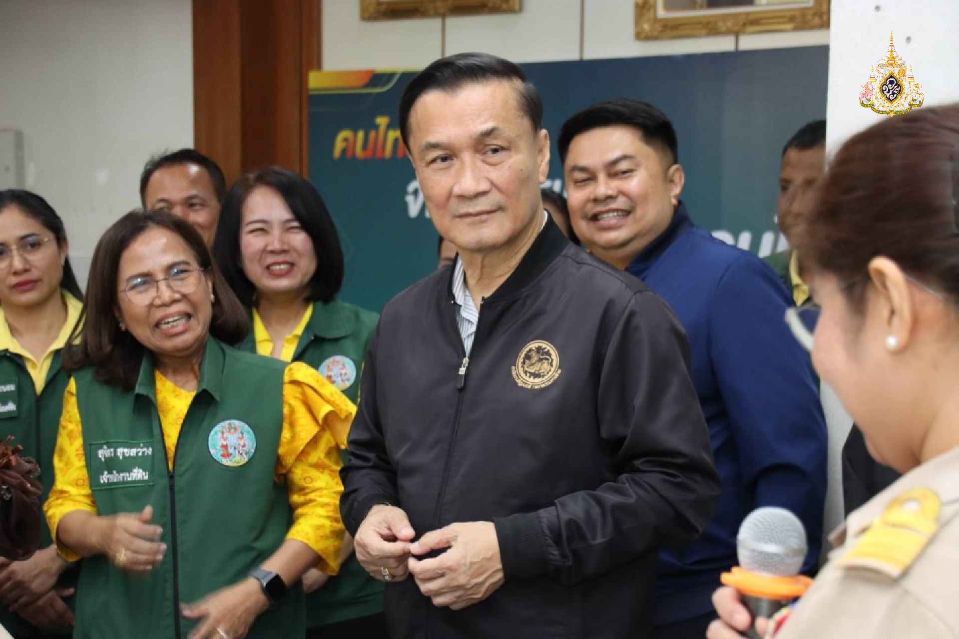 เยี่ยมชมการจดทะเบียนที่ดินออนไลน์ต่างสำนักงาน