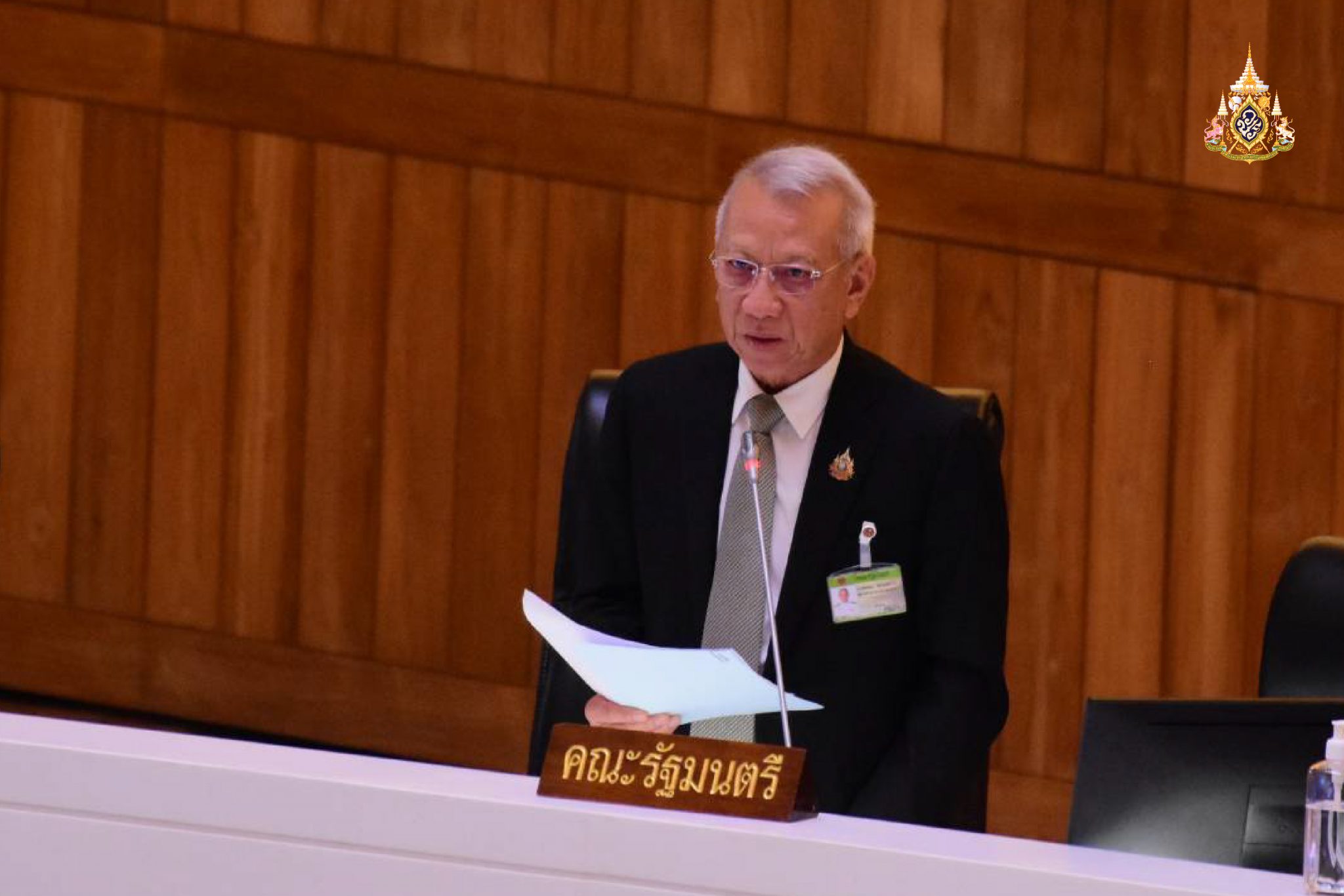 ป้องเลิกจ้างไม่เป็นธรรม ! "พิพัฒน์" เร่งช่วยแรงงาน ถูกเบี้ยวค่าเลิกจ้าง แก้กฎหมาย ให้คุ้มครอง ลูกจ้างมากขึ้น