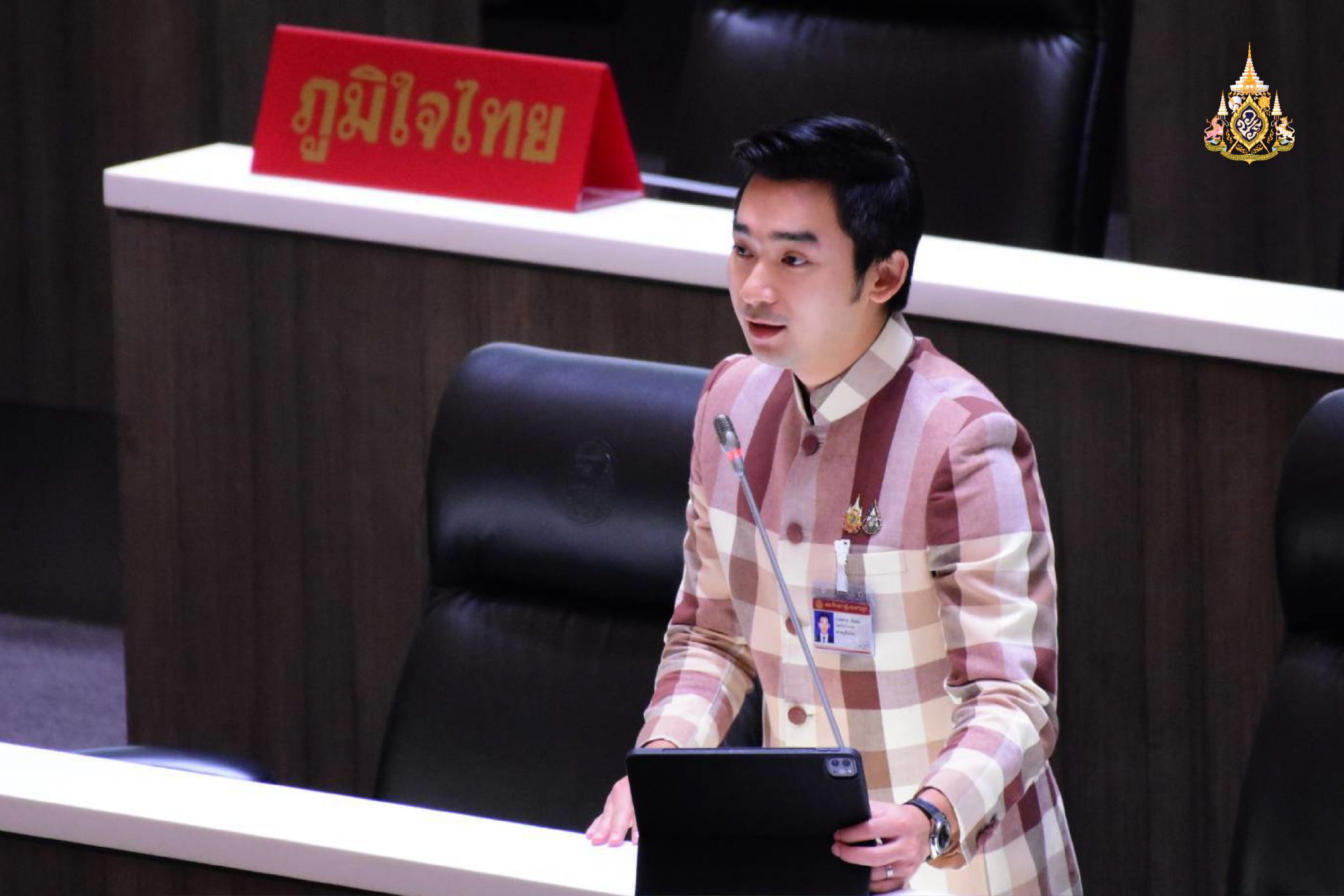 "สส.สยาม" วอน รัฐบาลและ ก.พาณิชย์ เร่งแก้ปัญหาราคาโค-กระบือ จ.บึงกาฬ ตกต่ำ เป็นการด่วน