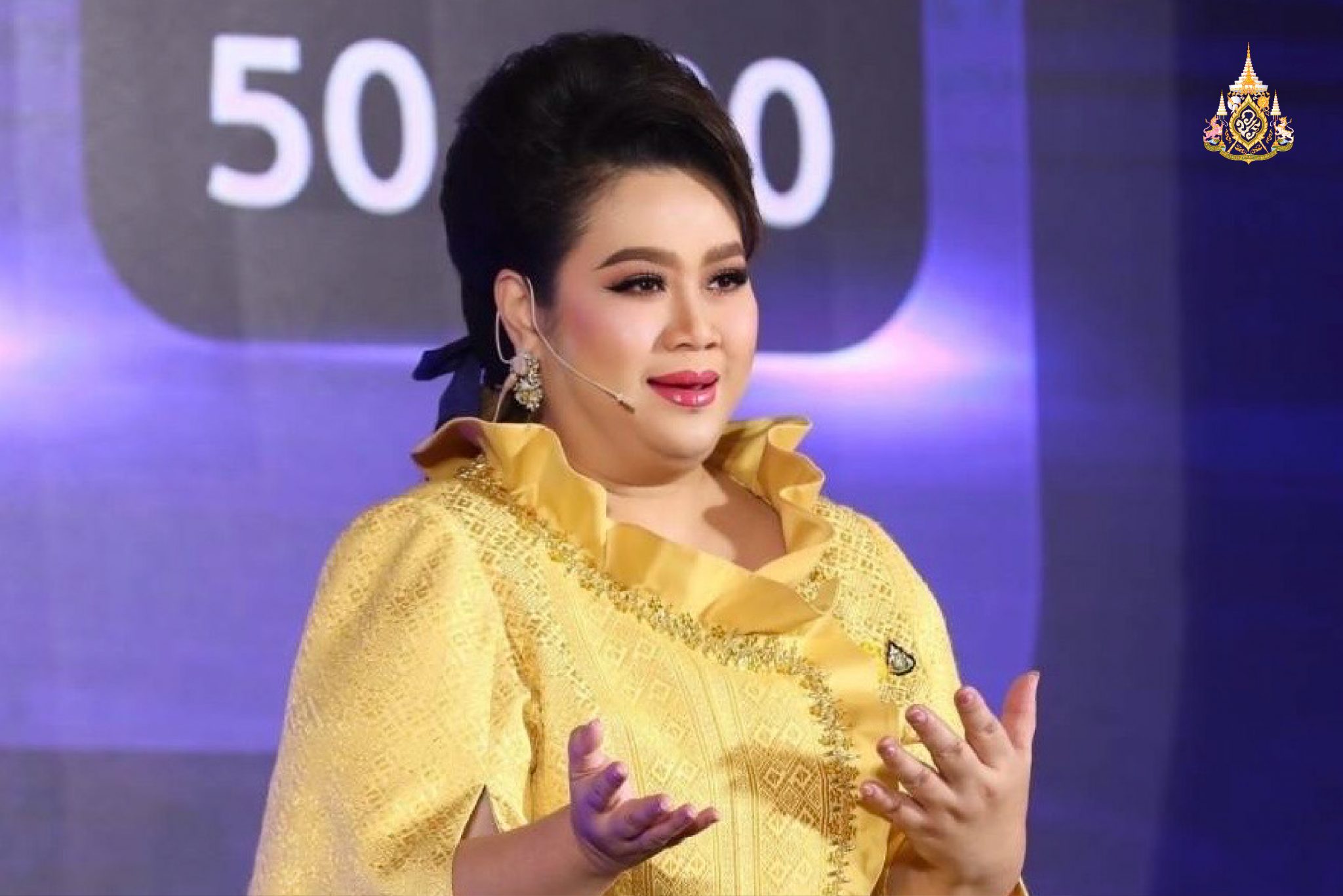 วิทยาลัยดุริยางคศิลป์ ม.มหิดล ก้าวสู่มหาวิทยาลัยด้านดนตรีที่ดีที่สุดของโลก