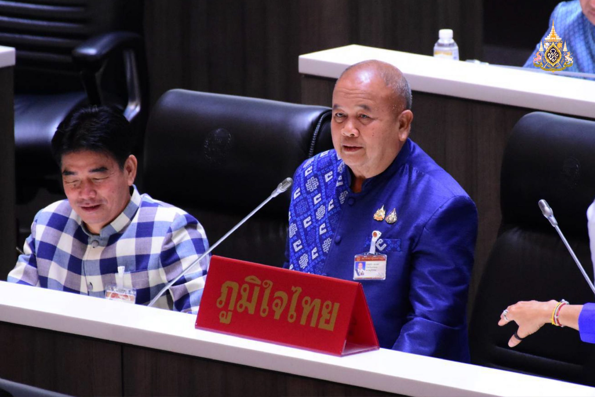 "สส.ชกัน" เร่งรัด ส่งเจ้าหน้าที่ที่ดิน ประจำสาขาปลาปาก เพิ่มพนง.สาขานาแก ให้เพียงพอบริการปปช.