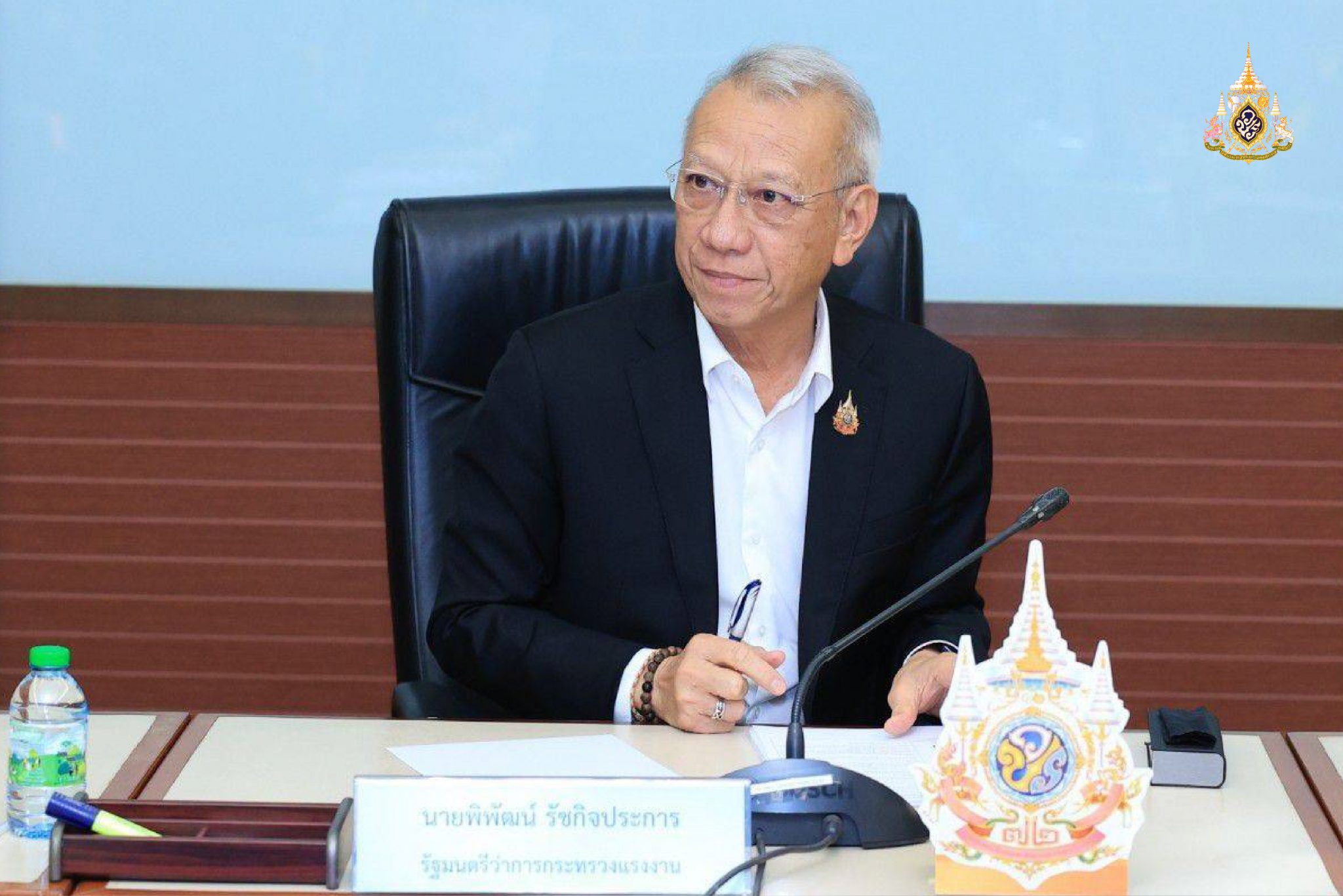 สั่งตั้งวอร์รูม เร่งช่วยเหลือ ผู้ใช้แรงงานทั่วประเทศ ทันที