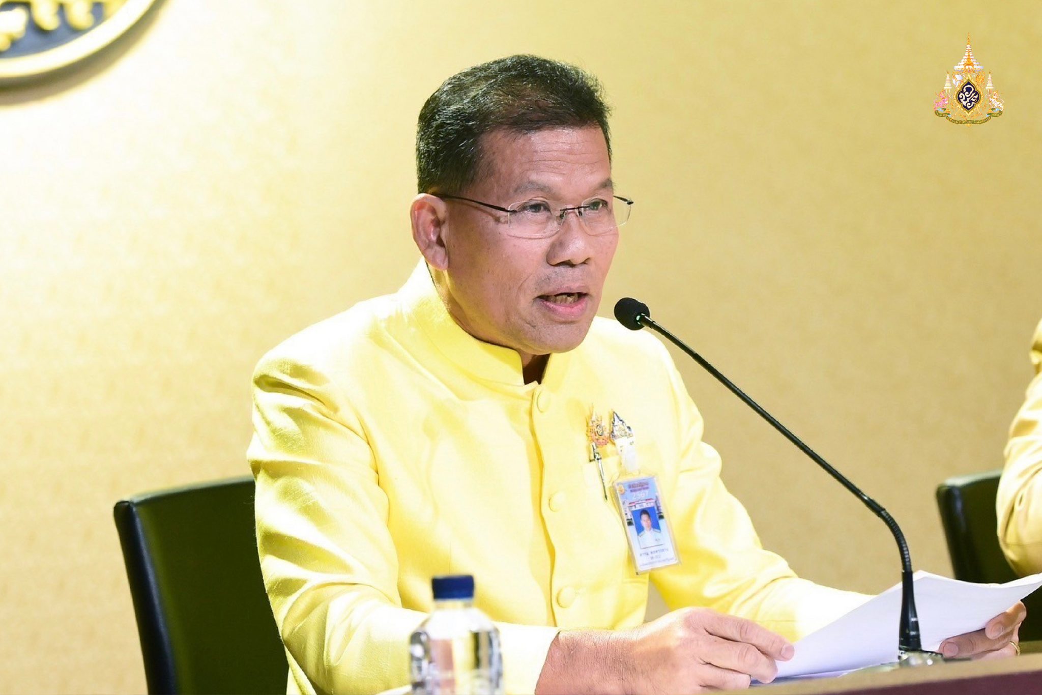 ครม.อนุมัติหลักการร่างพระราชบัญญัติวิชาชีพรังสีเทคนิค พ.ศ. ....