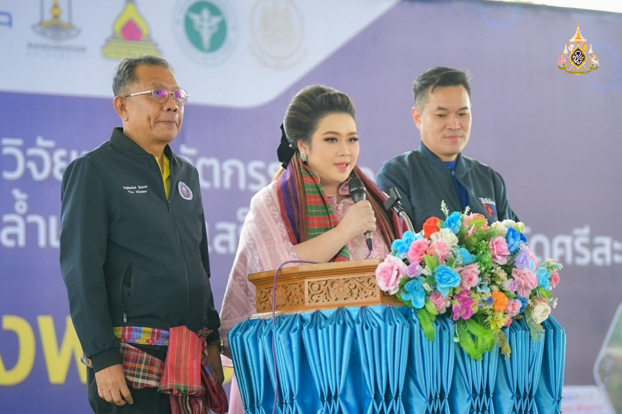 อว.ชูระบบข้อมูล "สุขเสมอกันที่ศรีสะเกษ"