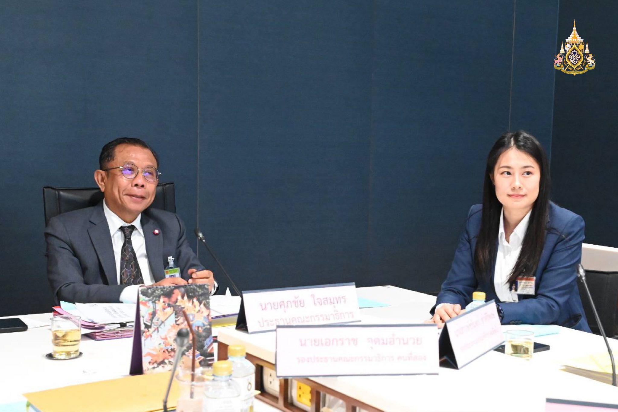 กมธ.อาญา สภาฯ เสนอให้ผู้เสียหายมีสิทธิร้องขอศาลสั่งลบข้อมูลละเมิดได้