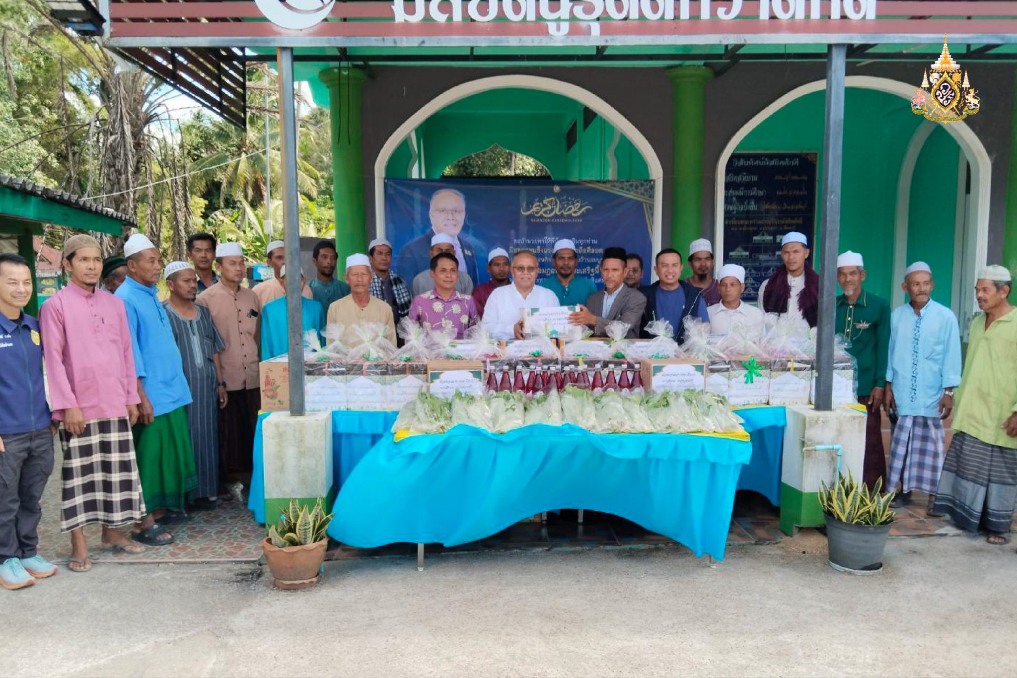 มอบอินทผาลัม หนุนประกอบศาสนกิจ