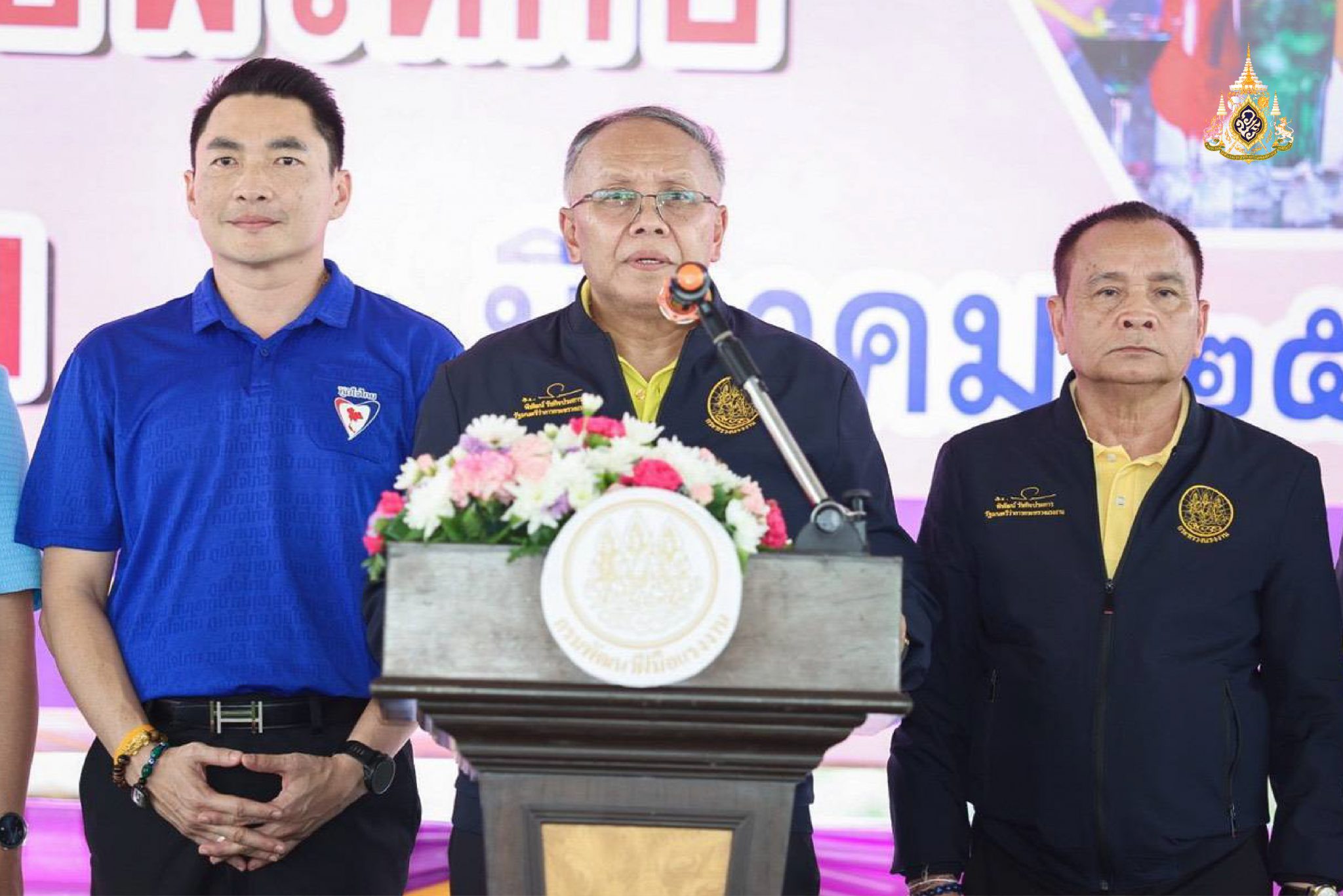 ลุยกาญจนบุรี!  ฝึกอบรมอาชีพเสริม 12 สาขาฟรี ! ทำงานได้ทันที