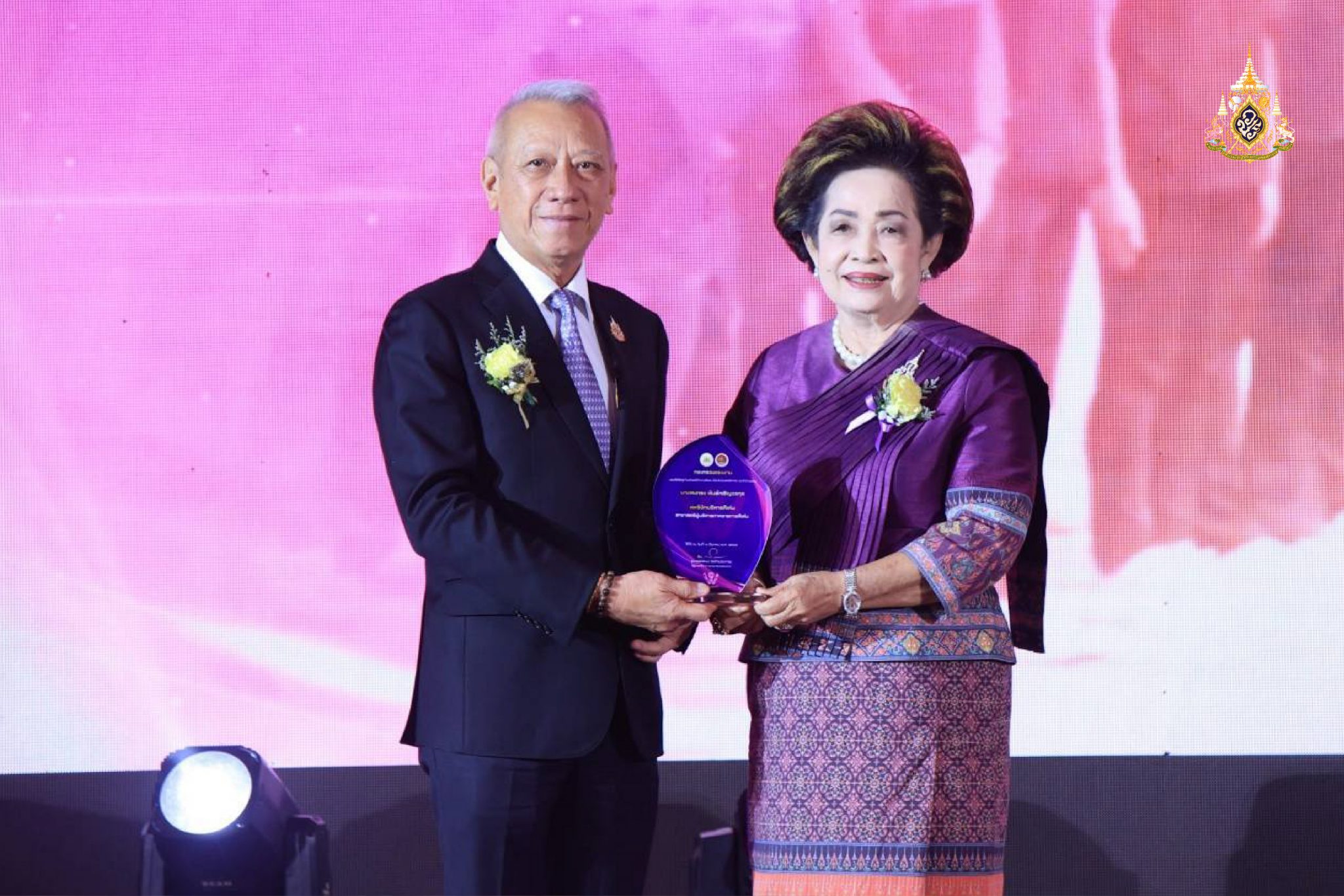 “พิพัฒน์" มอบรางวัล ‘สตรีทำงานดีเด่น 2568’ เนื่องในวันสตรีสากล”