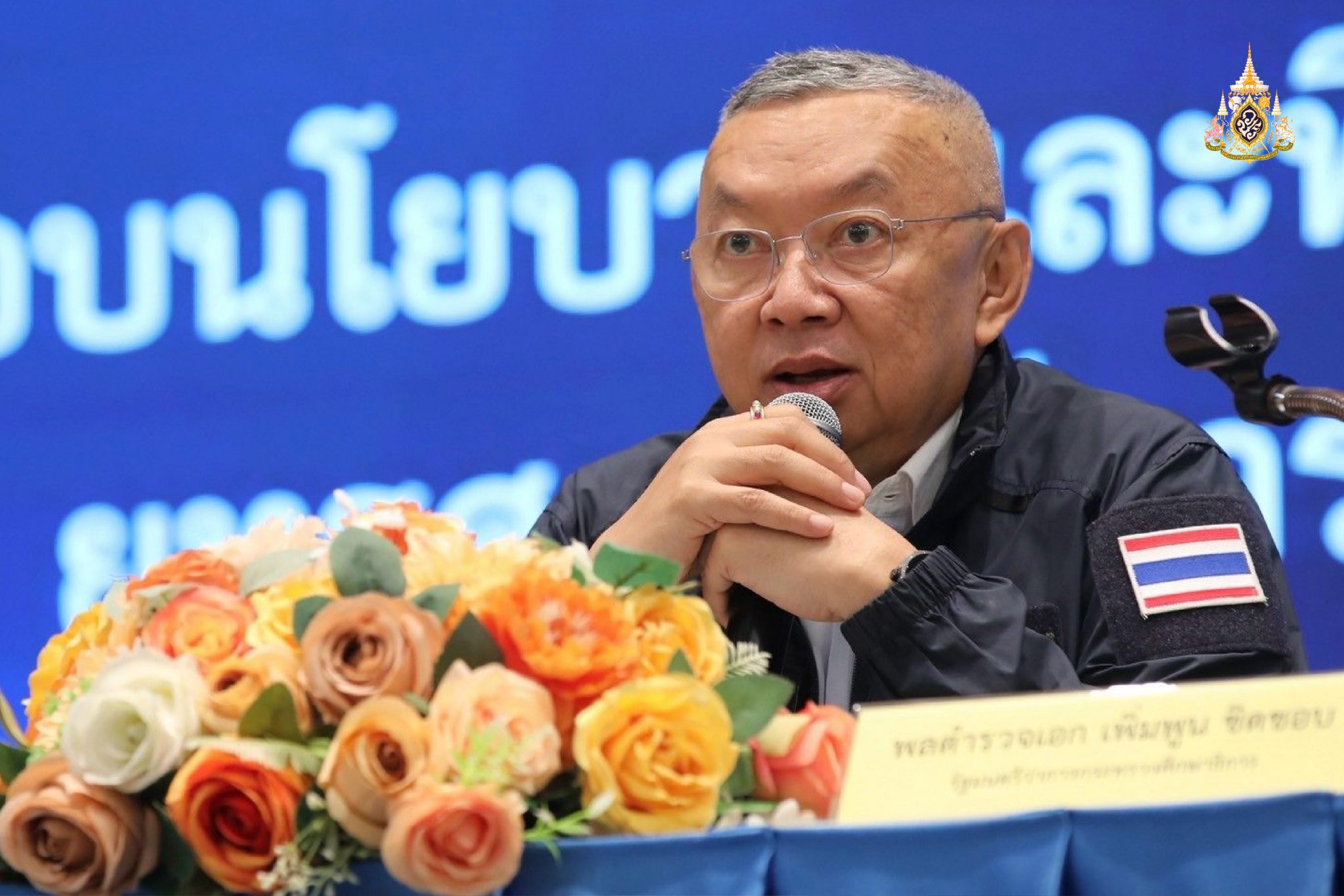 ศธภ.-ศธจ. ทำหน้าที่เป็นโซ่ข้อกลาง นำนโยบายสู่การปฏิบัติทั่วประเทศ ด้วยหลัก "เข้าใจ เข้าถึง พัฒนา"