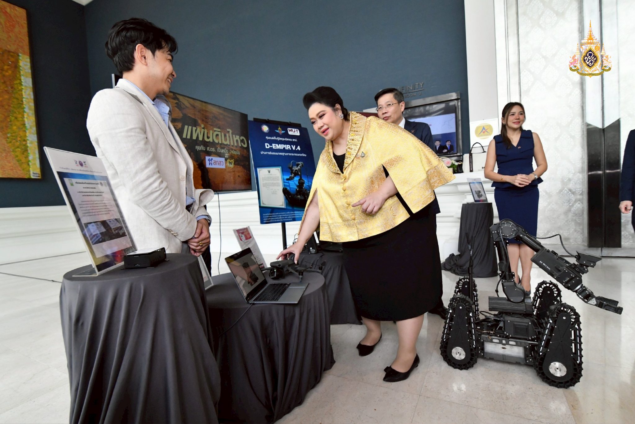 “ศุภมาส” เผยแผนยุทธศาสตร์รับมือแผ่นดินไหว และภัยพิบัติ