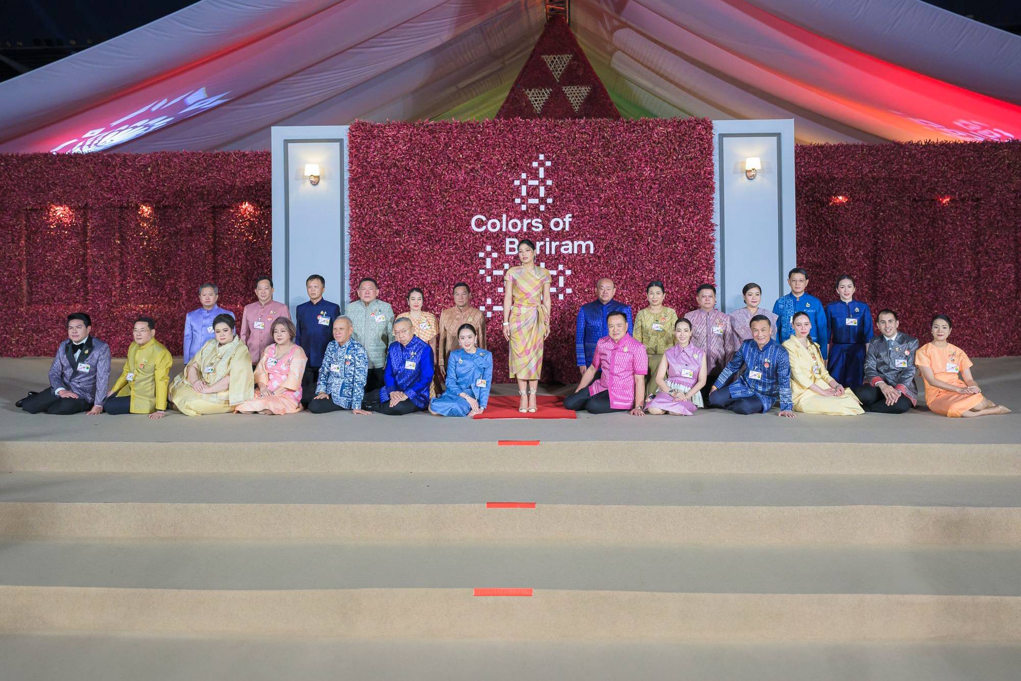 "Colors of Buriram" นิทรรศการผ้าไทย ยิ่งใหญ่แห่งปี