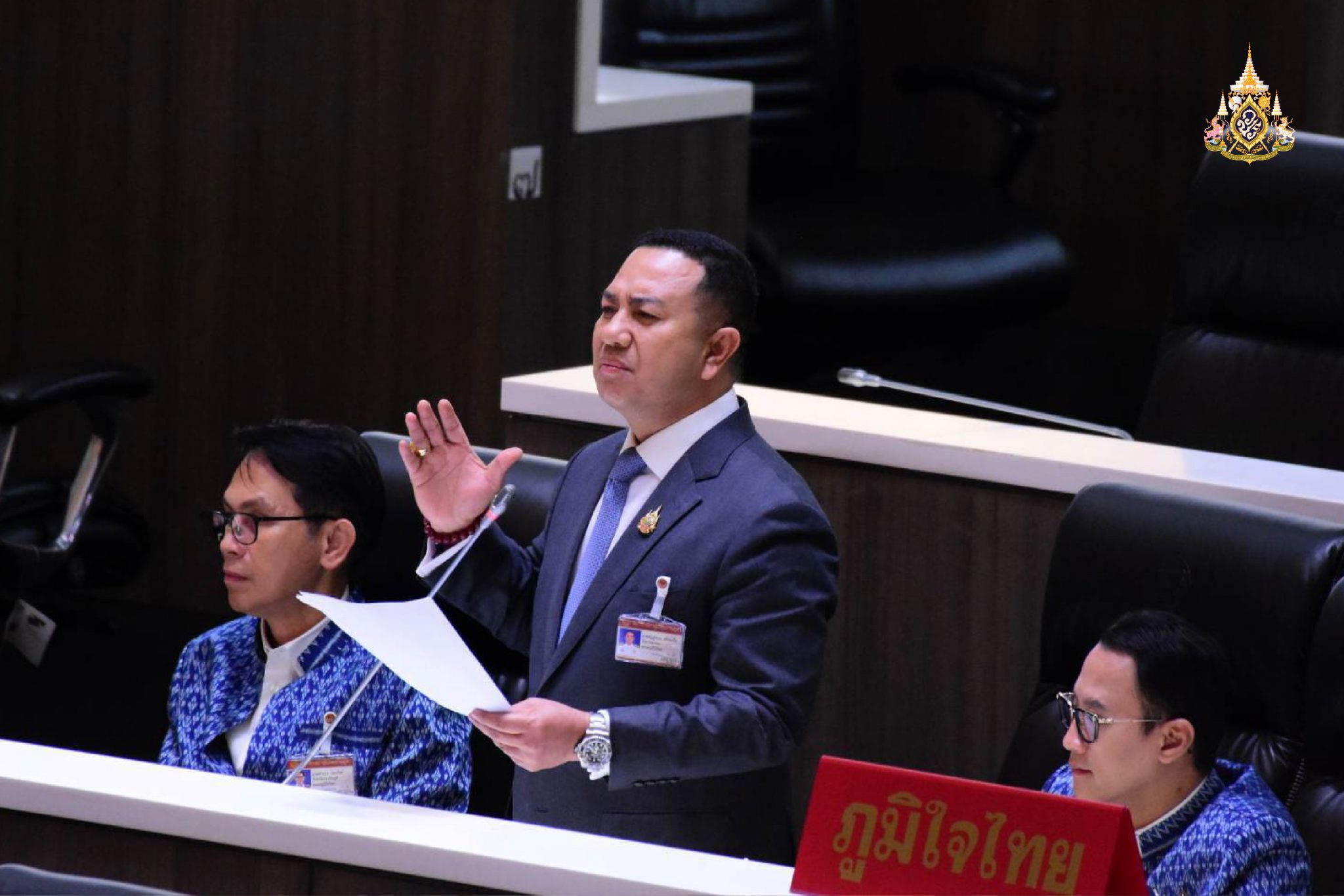 "ณัฏฐ์ชนน" อัดยับ ระบบแจ้งแผ่นดินไหว ล้มเหลว อย่าขวาง การใช้งบประมาณ เครื่องมือแจ้งเหตุ