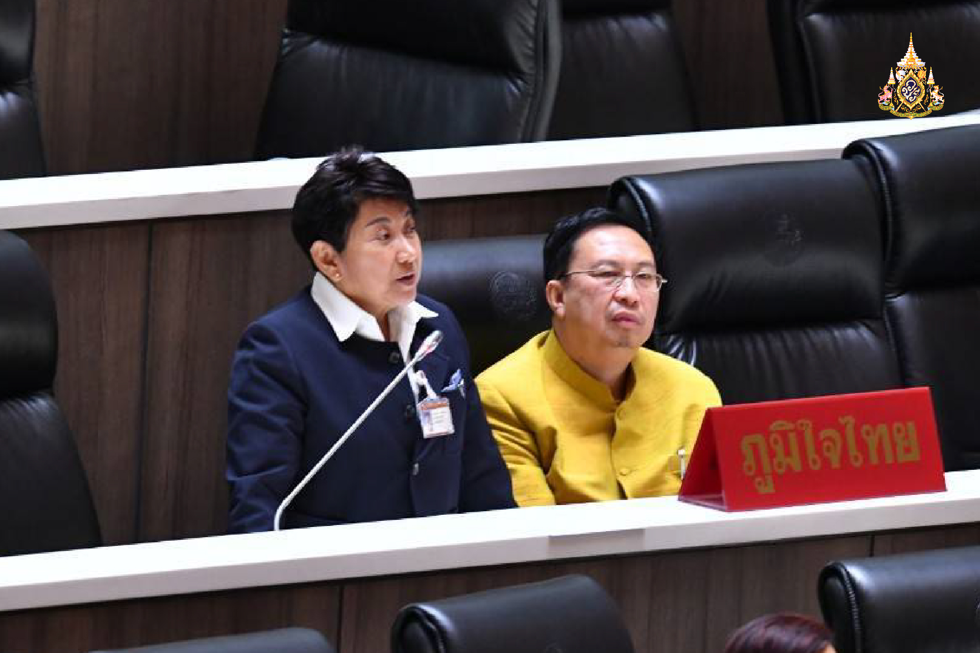 "สส.นันทนา" แนะ รวมกลุ่มอาเซียน เจรจาภาษีสหรัฐ หนุนครัวไทยครัวโลก จัดไทยเฟล็กซ์ หาตลาดใหม่