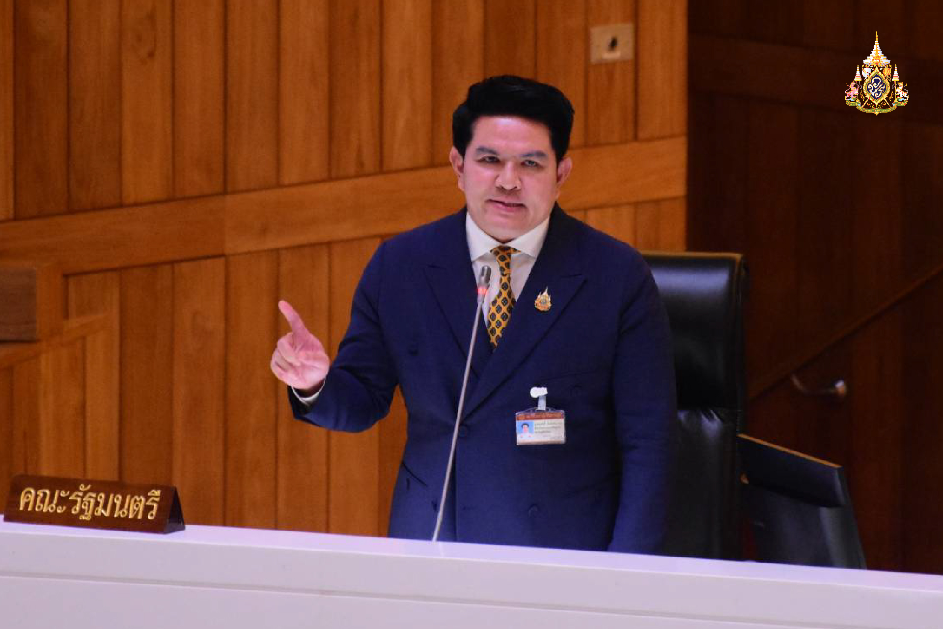 "สุรศักดิ์" เร่ง บูรณาการแพลตฟอร์ม ทักษะอาชีพ - การศึกษา เชื่อมโยงข้อมูลหนุน Job Matching