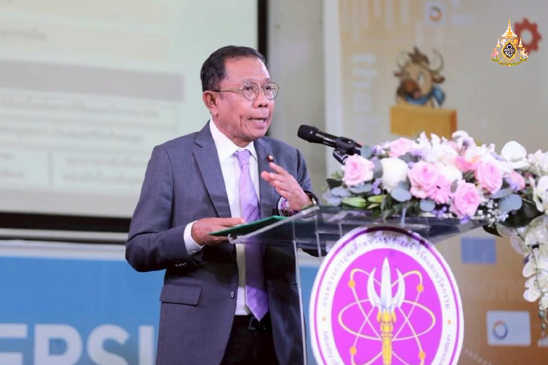 “พัทลุงโมเดล” แนวคิด  “เขา ป่า นา เล” ต้นแบบนวัตกรรมท้องถิ่น