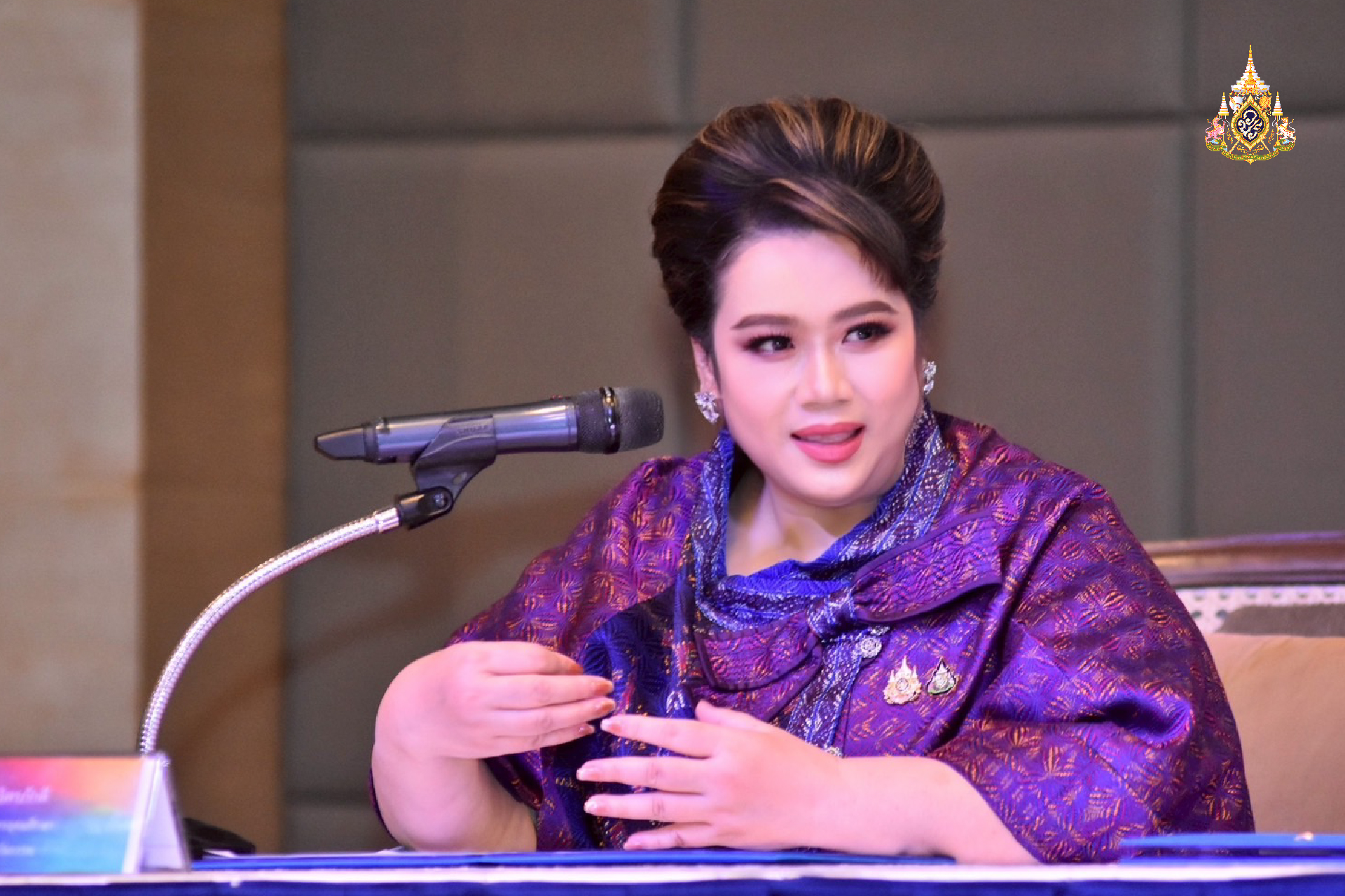 ยุทธศาสตร์ 9 มทร. มุ่งพัฒนากำลังคนสายปฏิบัติ