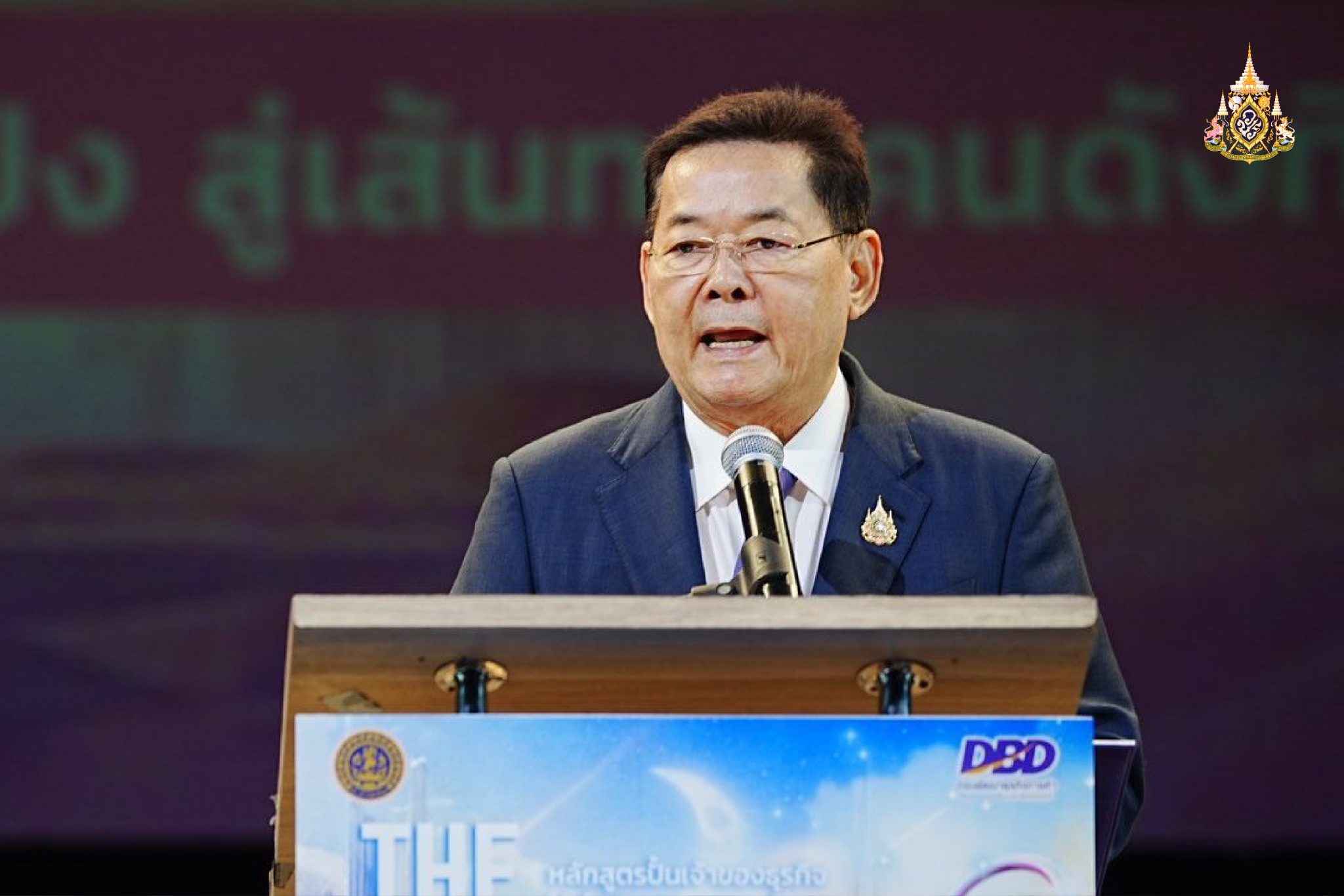 เปิดหลักสูตรปั้นเจ้าของธุรกิจให้เป็นอินฟลูเอนเซอร์ รุ่นที่ 2