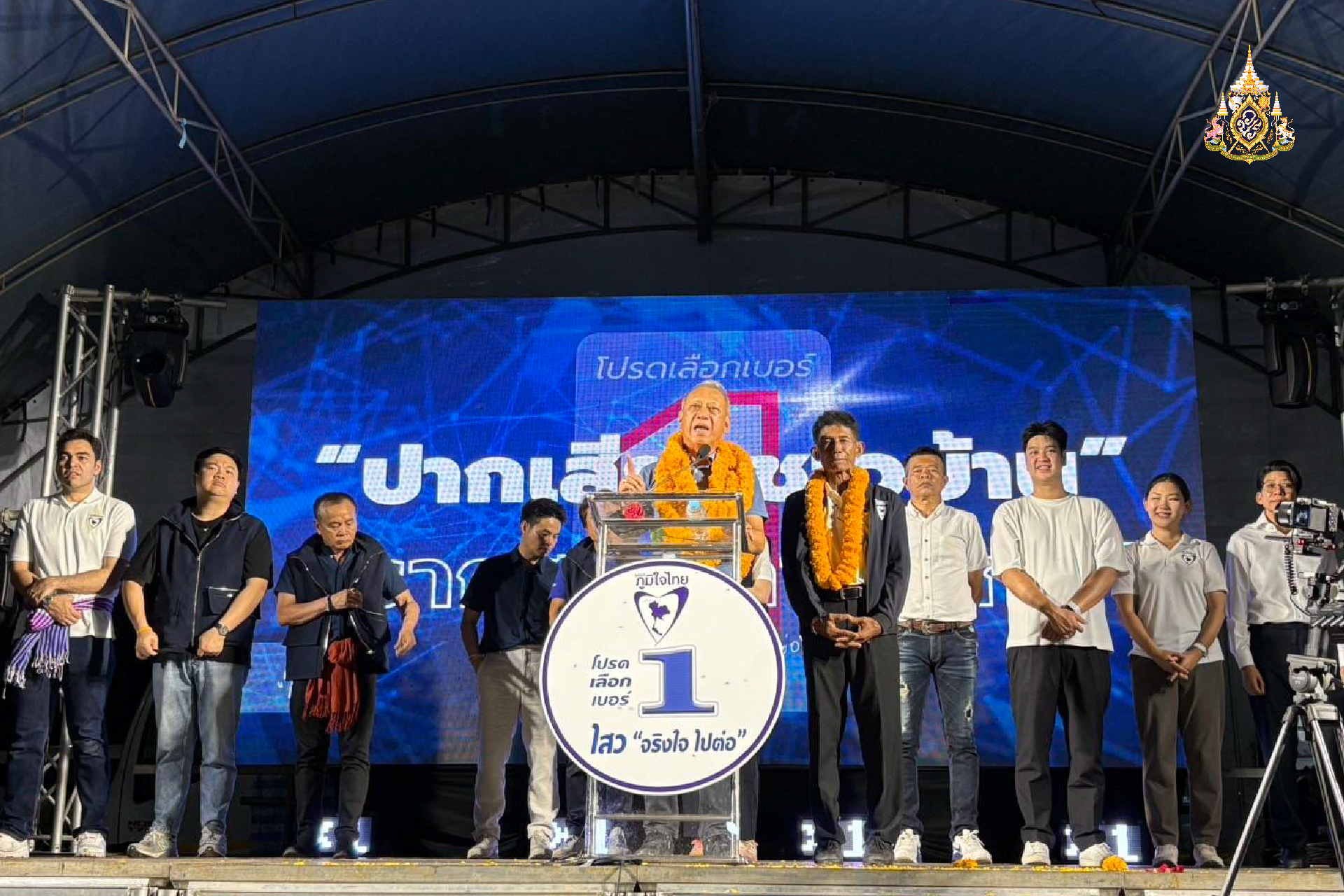 แม่ทัพภาคใต้ นำขุนพลพรรคภูมิใจไทยช่วย “ไสว เลื่องสีนิล เบอร์ 1” เป็นสส.ของชาวนครศรีฯ หวังทำงานเชื่อมส่วนกลางกับท้องถิ่น