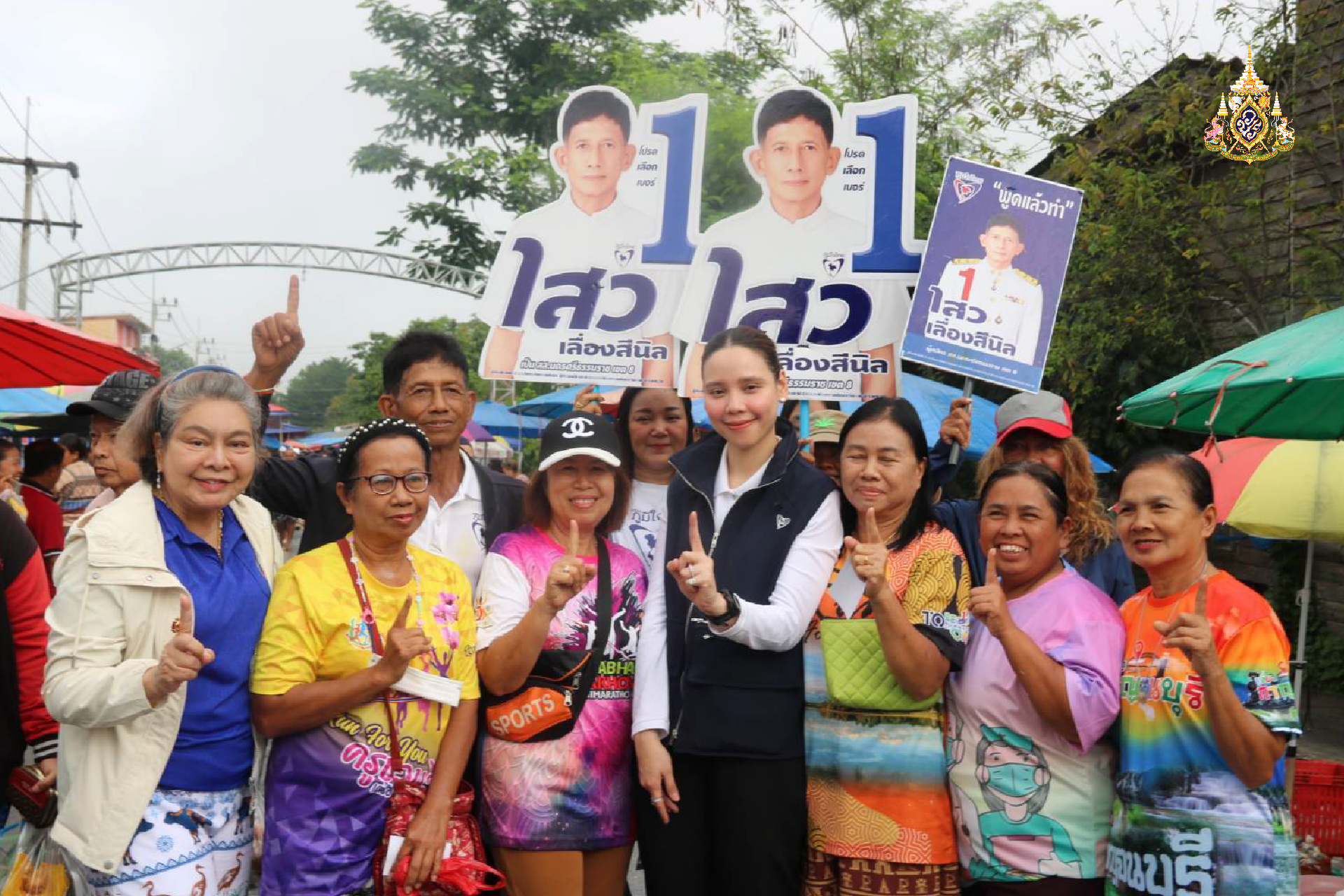 เคาะประตูบ้านจนนาทีสุดท้าย  เลือกตั้งซ่อมเขต 8 นครศรีฯ “ไสว เลื่องสีนิล” เบอร์ 1