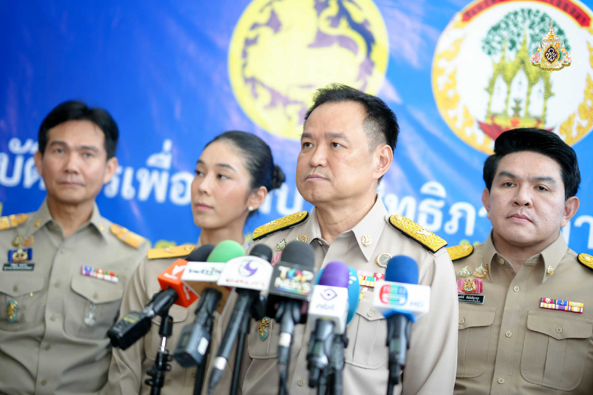 สู้กันในศาล ! ย้ำ พรรคไม่มีเอี่ยว