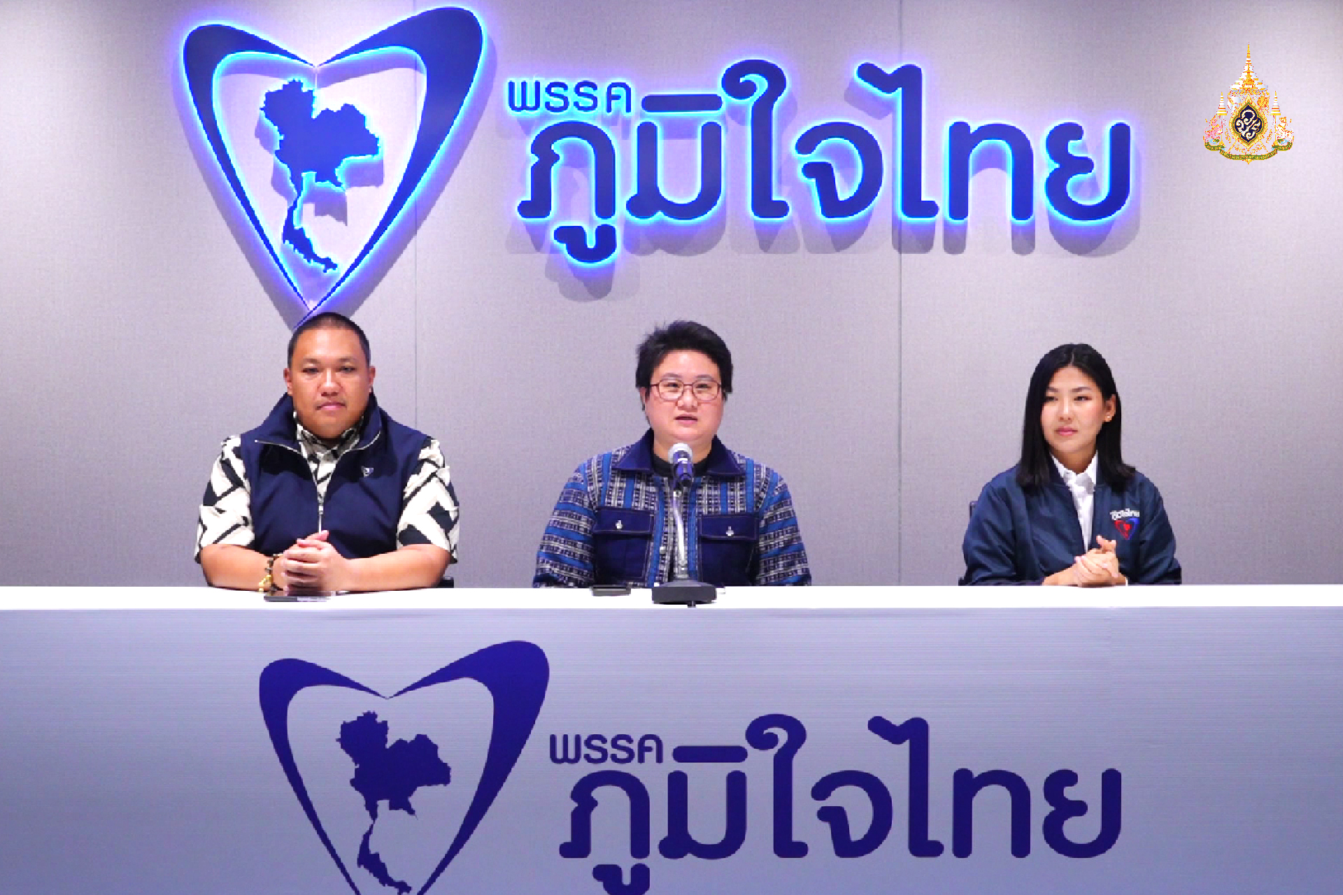 จี้ DSI ตอบปมข้อมูลหลุด จ่อฟ้อง "ณฐพร" รายต่อไป