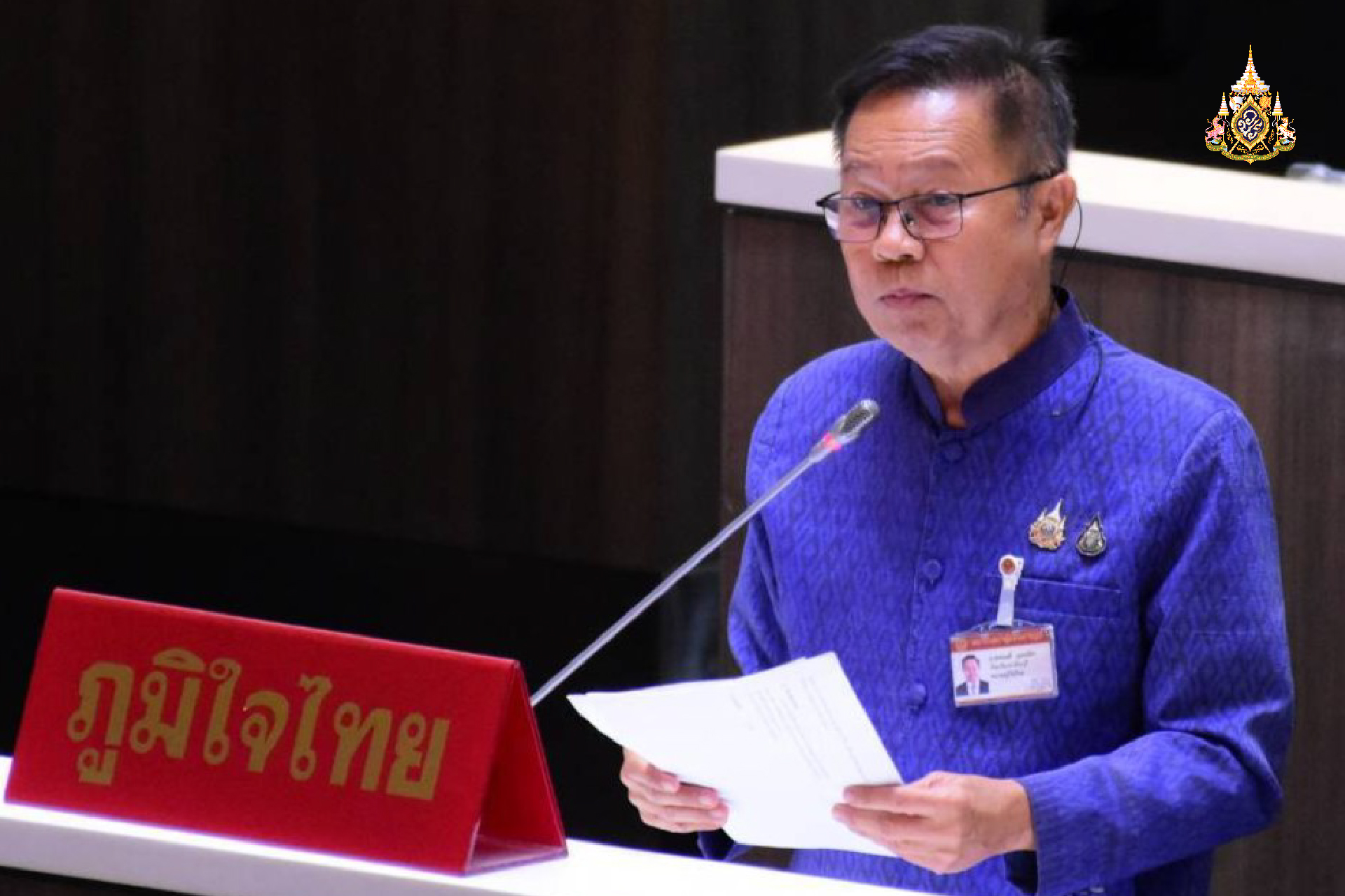 "สฤษดิ์" จี้รัฐบาล เร่งแก้วิกฤตประชากร เกิดน้อย - ผู้สูงวัยพุ่ง เสนอ "การเกิด" เป็นวาระแห่งชาติ หนุนเพิ่มเงิน เด็กเล็ก-เบี้ยผู้สูงอายุ